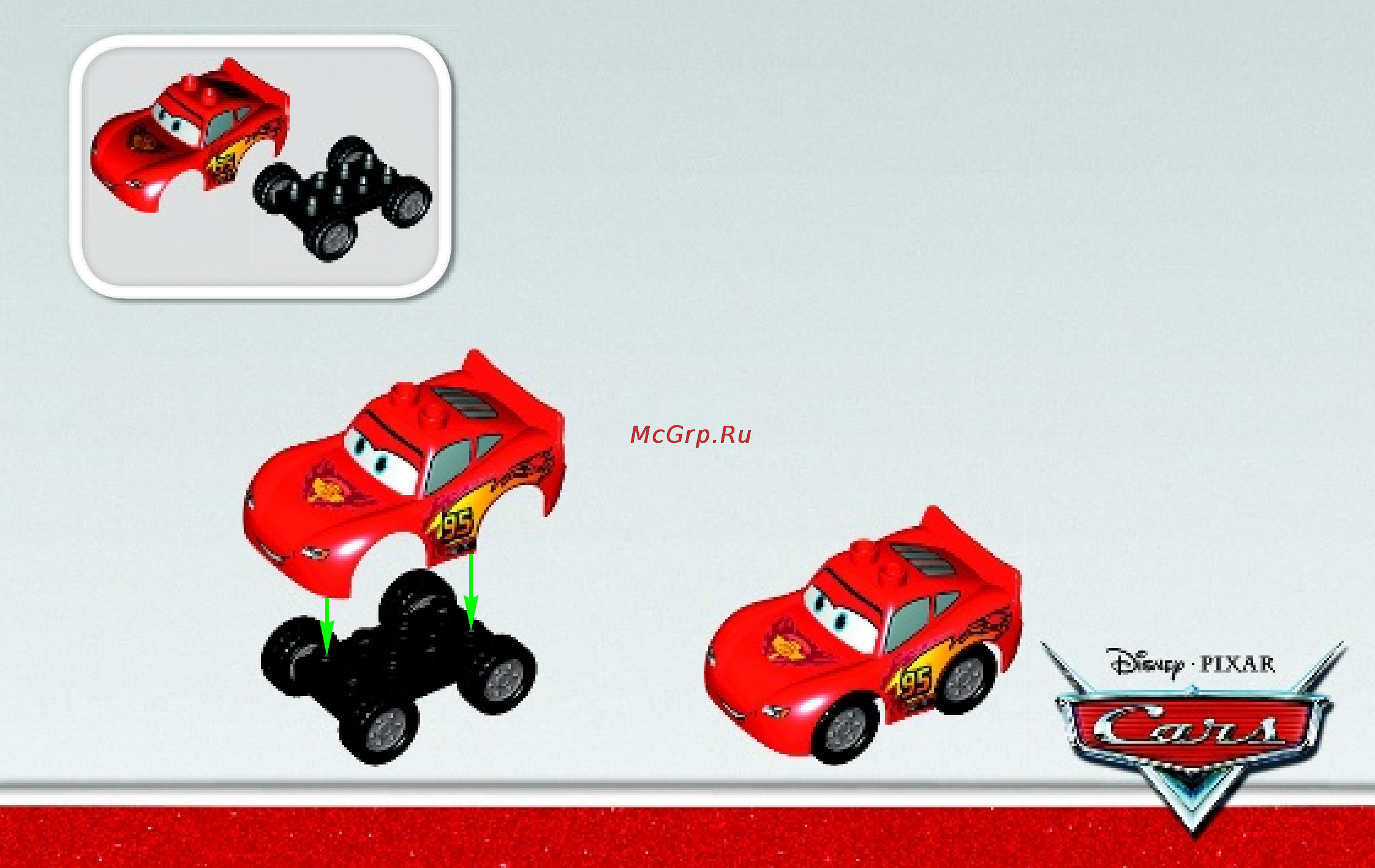 Lego duplo 10600 гонки на тачках Инструкция по эксплуатации онлайн [3/12] 156373