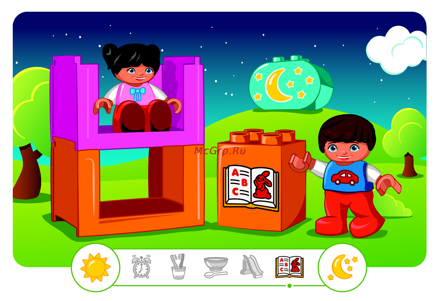 Lego duplo 10616 мой первый игровой домик Инструкция по эксплуатации онлайн [6/8] 156375