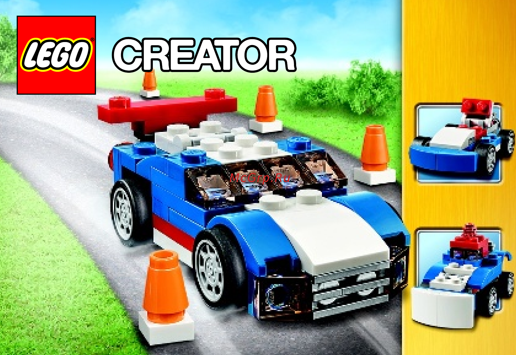 Lego creator 31027 синий гоночный автомобиль Инструкция по эксплуатации онлайн