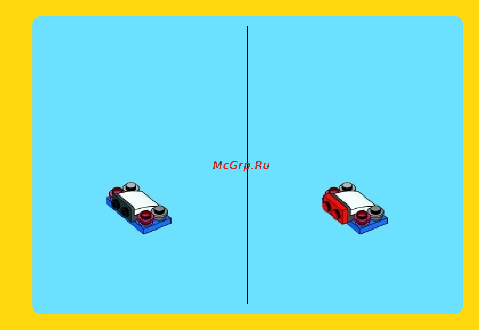 Lego creator 31027 синий гоночный автомобиль Инструкция по эксплуатации онлайн [11/32] 156378