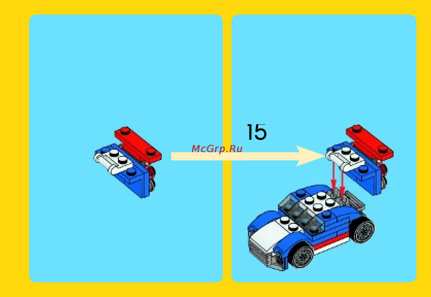 Lego creator 31027 синий гоночный автомобиль Инструкция по эксплуатации онлайн [13/32] 156378