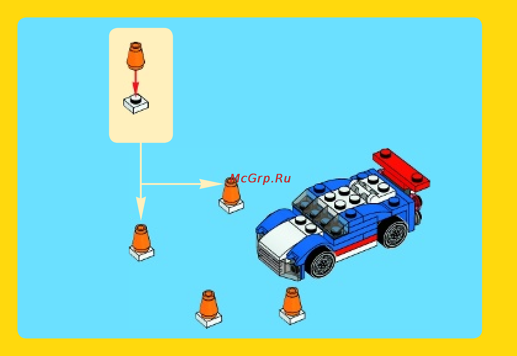 Lego creator 31027 синий гоночный автомобиль Инструкция по эксплуатации онлайн [14/32] 156378