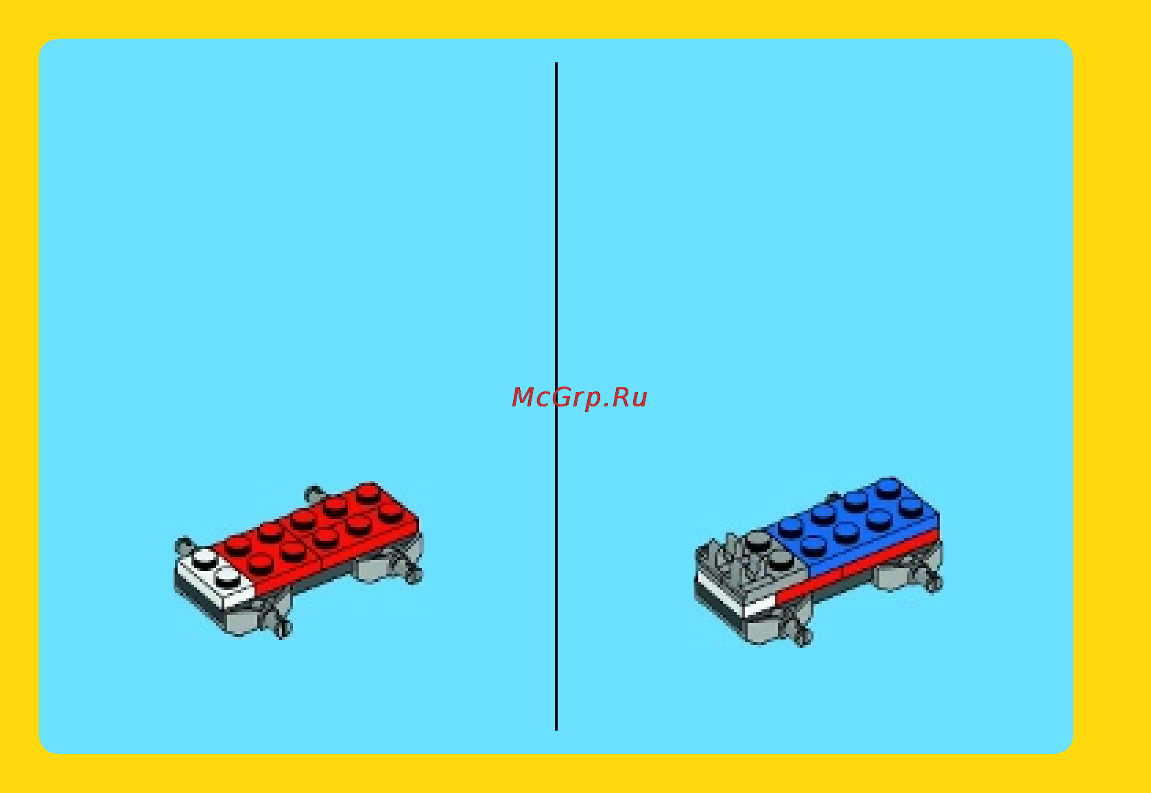 Lego creator 31027 синий гоночный автомобиль Инструкция по эксплуатации онлайн [16/32] 156378