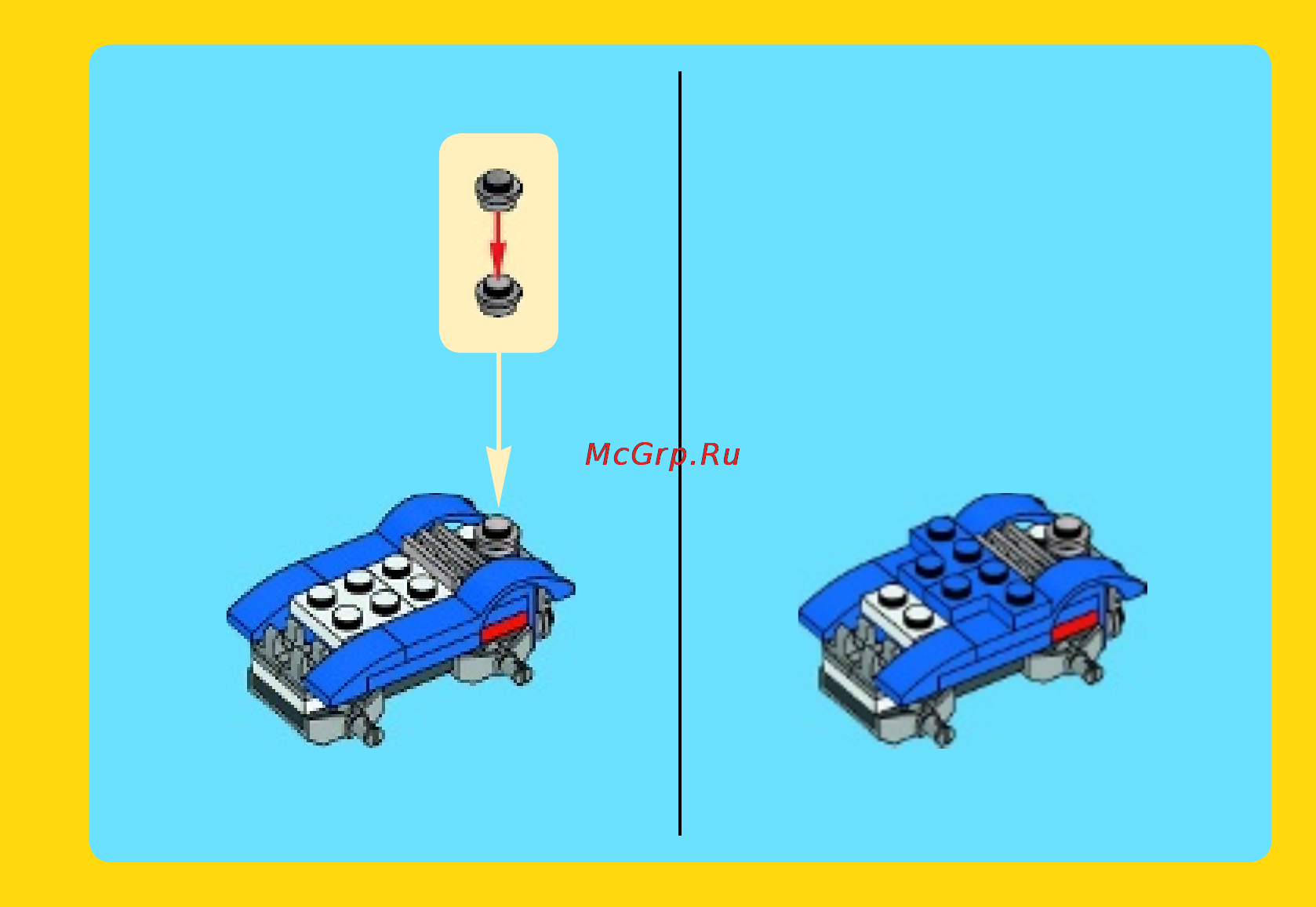 Lego creator 31027 синий гоночный автомобиль Инструкция по эксплуатации онлайн [19/32] 156378