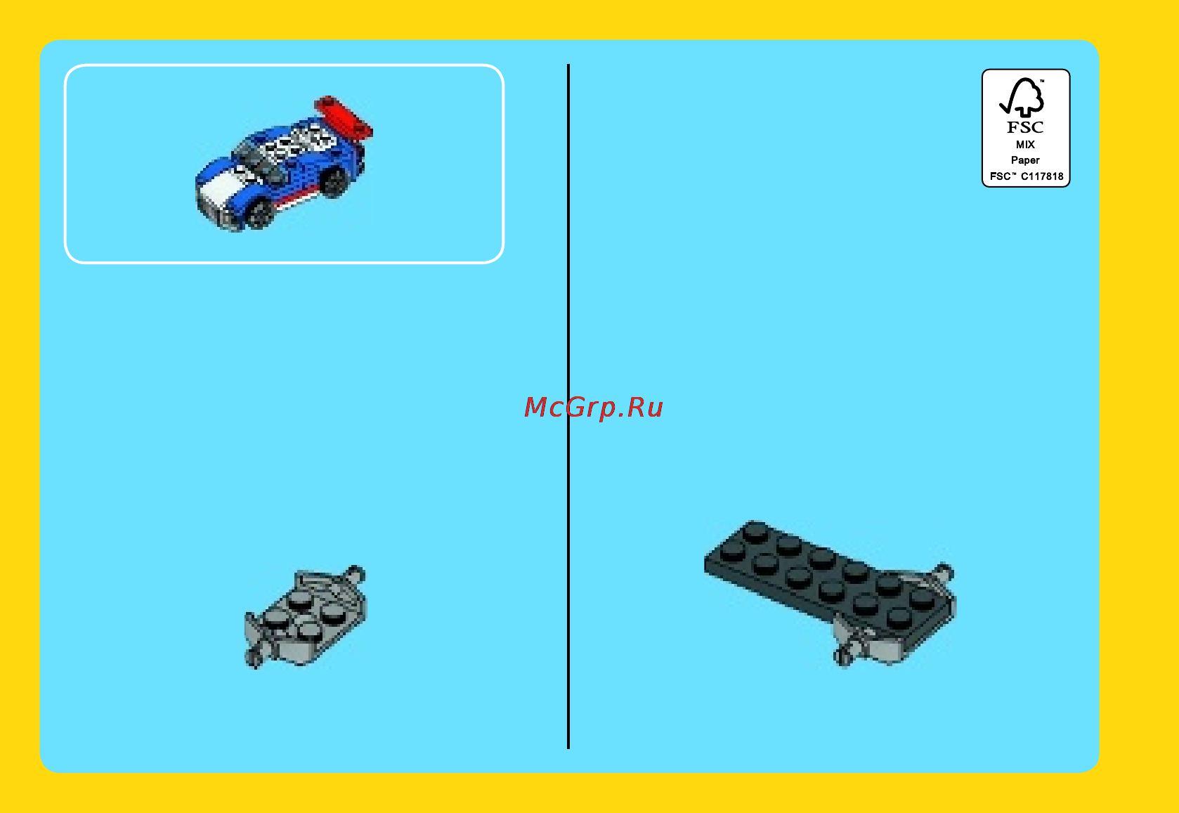 Lego creator 31027 синий гоночный автомобиль Инструкция по эксплуатации онлайн [2/32] 156378