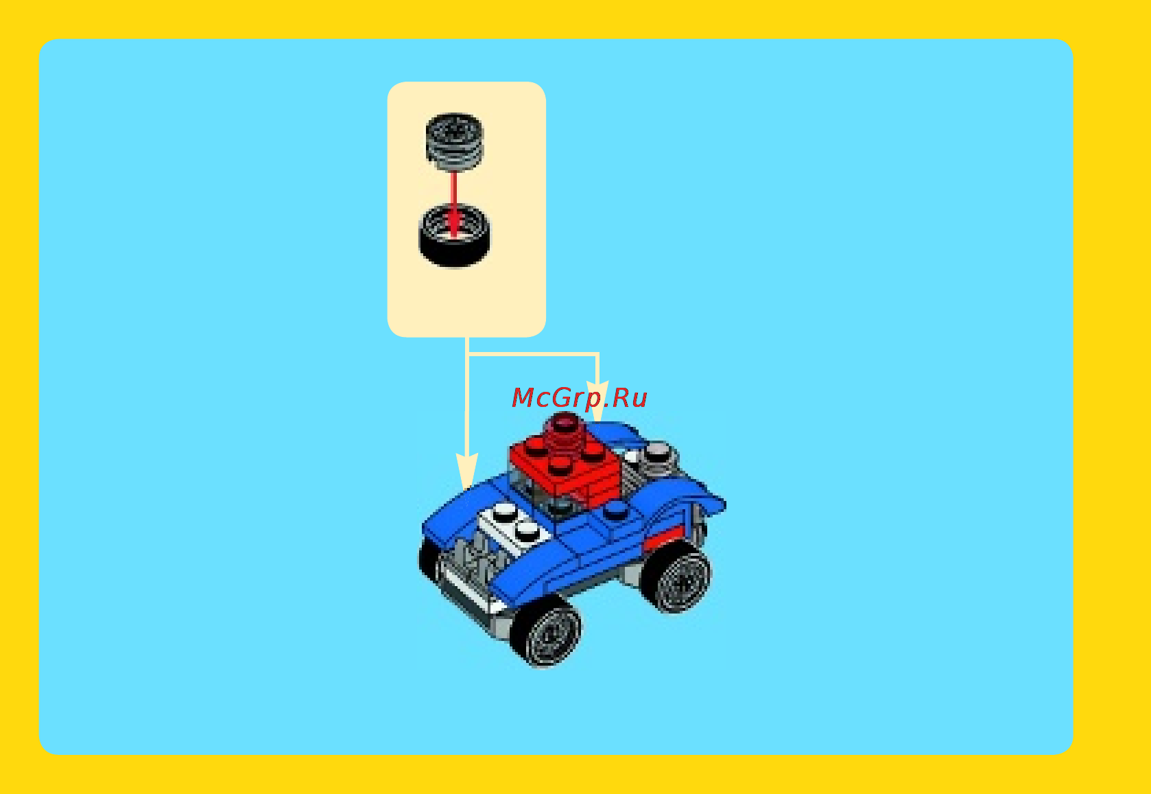 Lego creator 31027 синий гоночный автомобиль Инструкция по эксплуатации онлайн [22/32] 156378