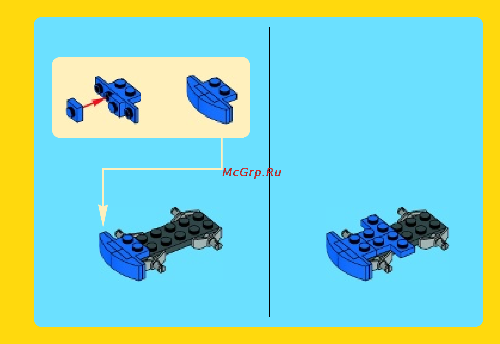 Lego creator 31027 синий гоночный автомобиль Инструкция по эксплуатации онлайн [25/32] 156378