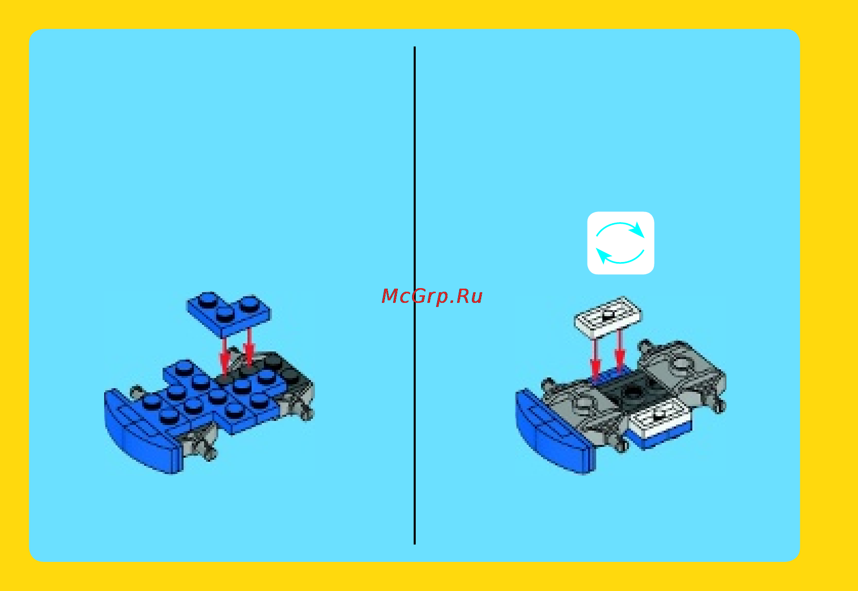 Lego creator 31027 синий гоночный автомобиль Инструкция по эксплуатации онлайн [26/32] 156378