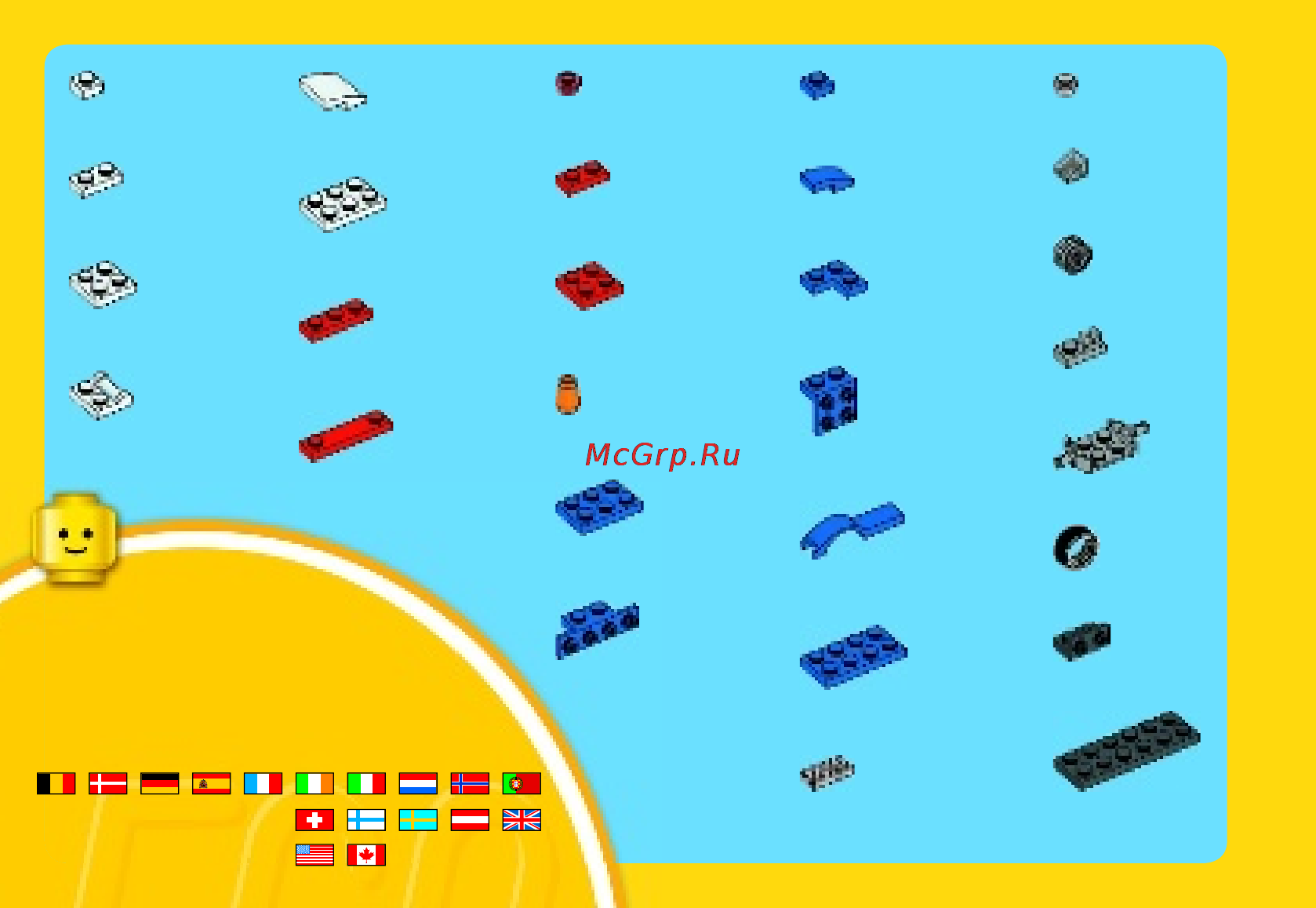Lego creator 31027 синий гоночный автомобиль [30/32] 5346 5555 1 800 422 5346