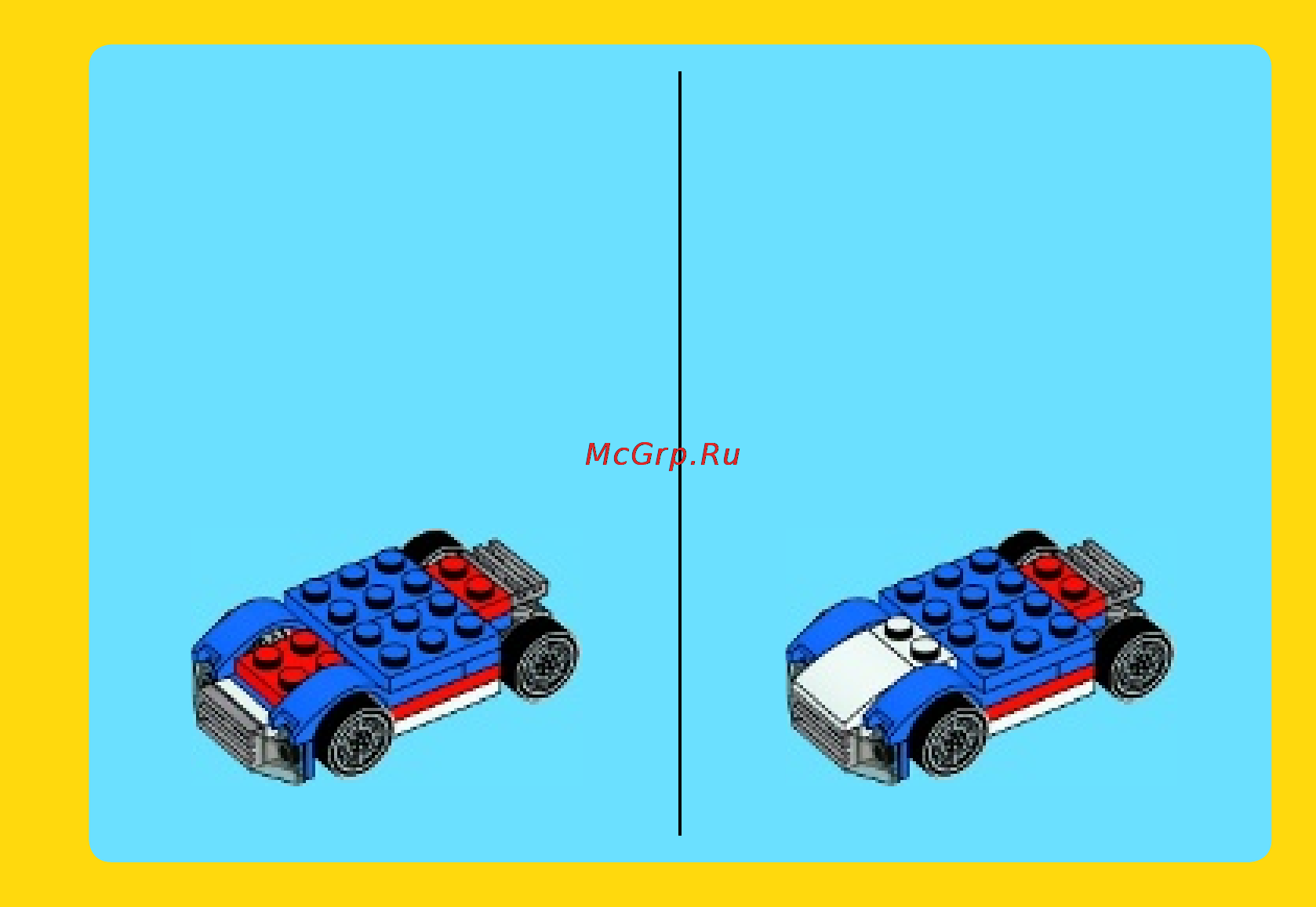 Lego creator 31027 синий гоночный автомобиль Инструкция по эксплуатации онлайн [7/32] 156378