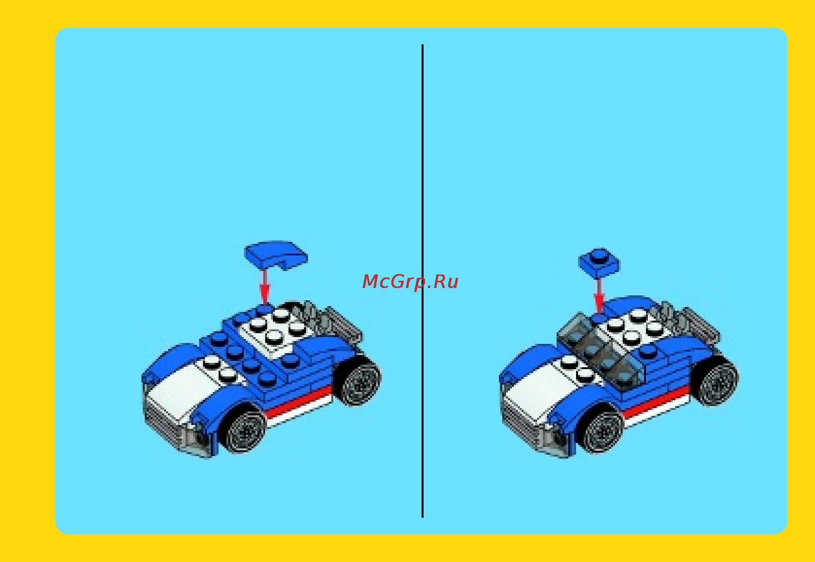 Lego creator 31027 синий гоночный автомобиль Инструкция по эксплуатации онлайн [9/32] 156378