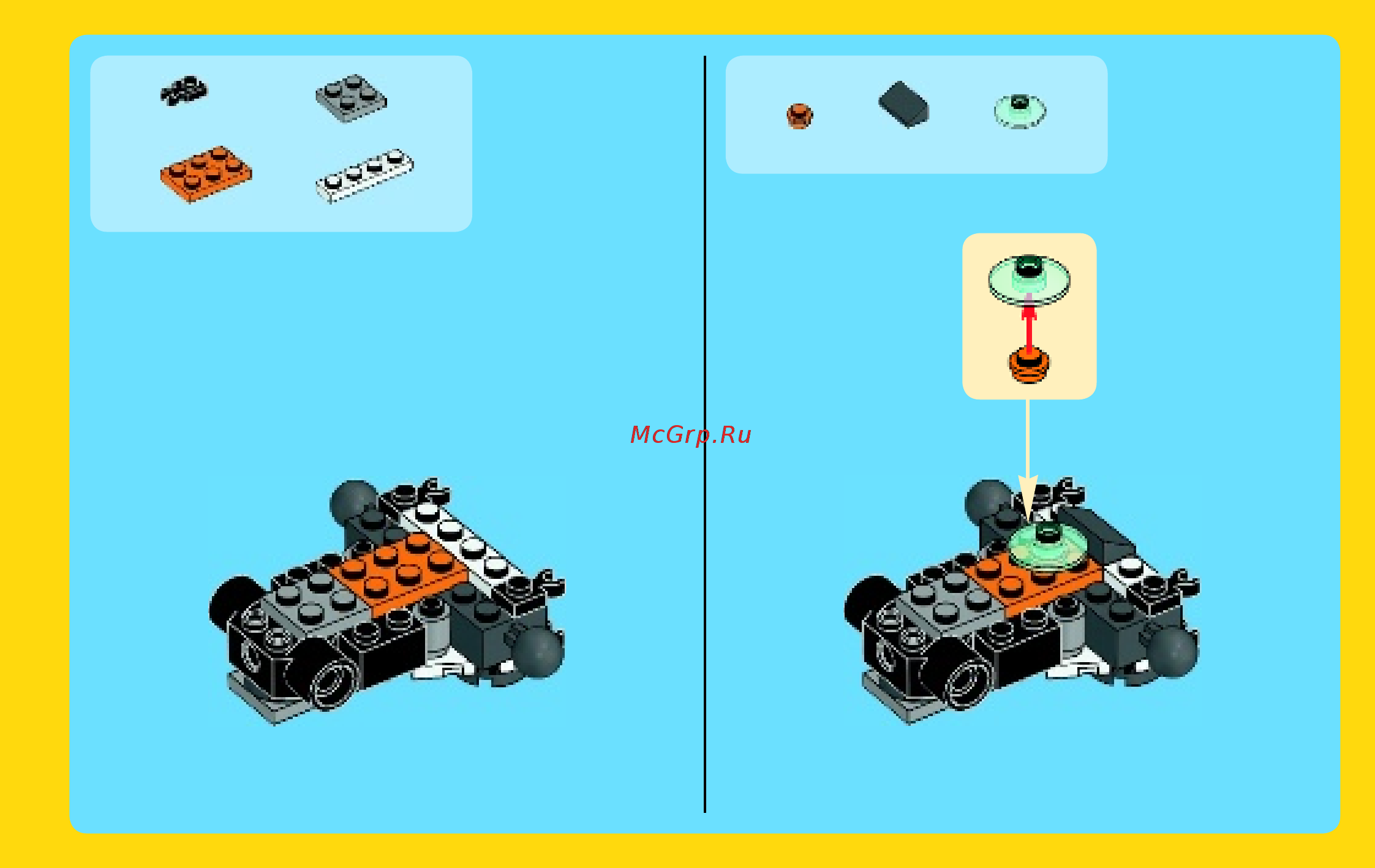 Lego creator 31034 летающий робот Инструкция по эксплуатации онлайн [7/64] 156383