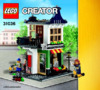 Lego Creator Магазин по продаже игрушек и продуктов (31036) Инструкция по эксплуатации