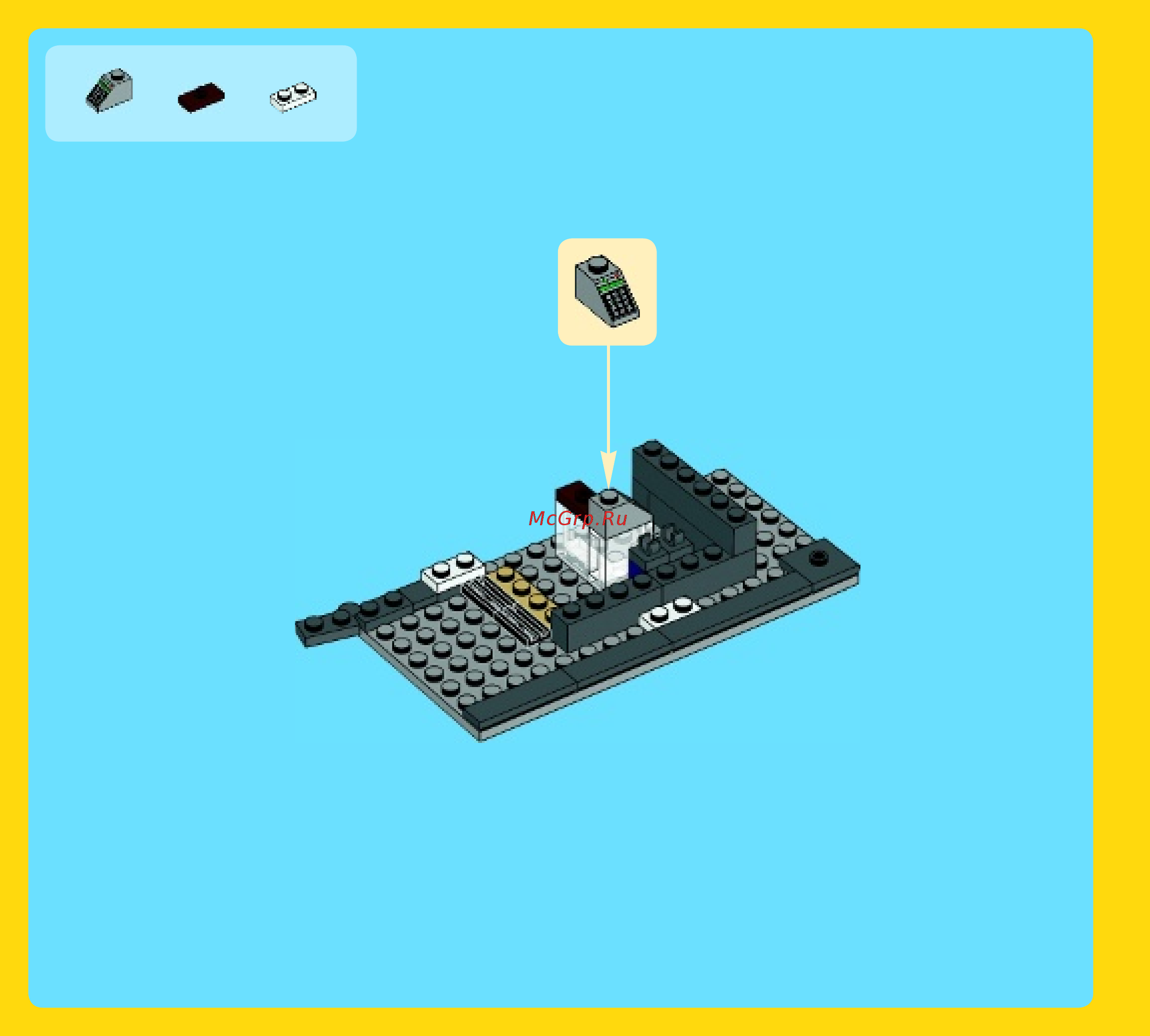 Lego creator 31036 магазин по продаже игрушек и продуктов Инструкция по эксплуатации онлайн [10/84] 156385