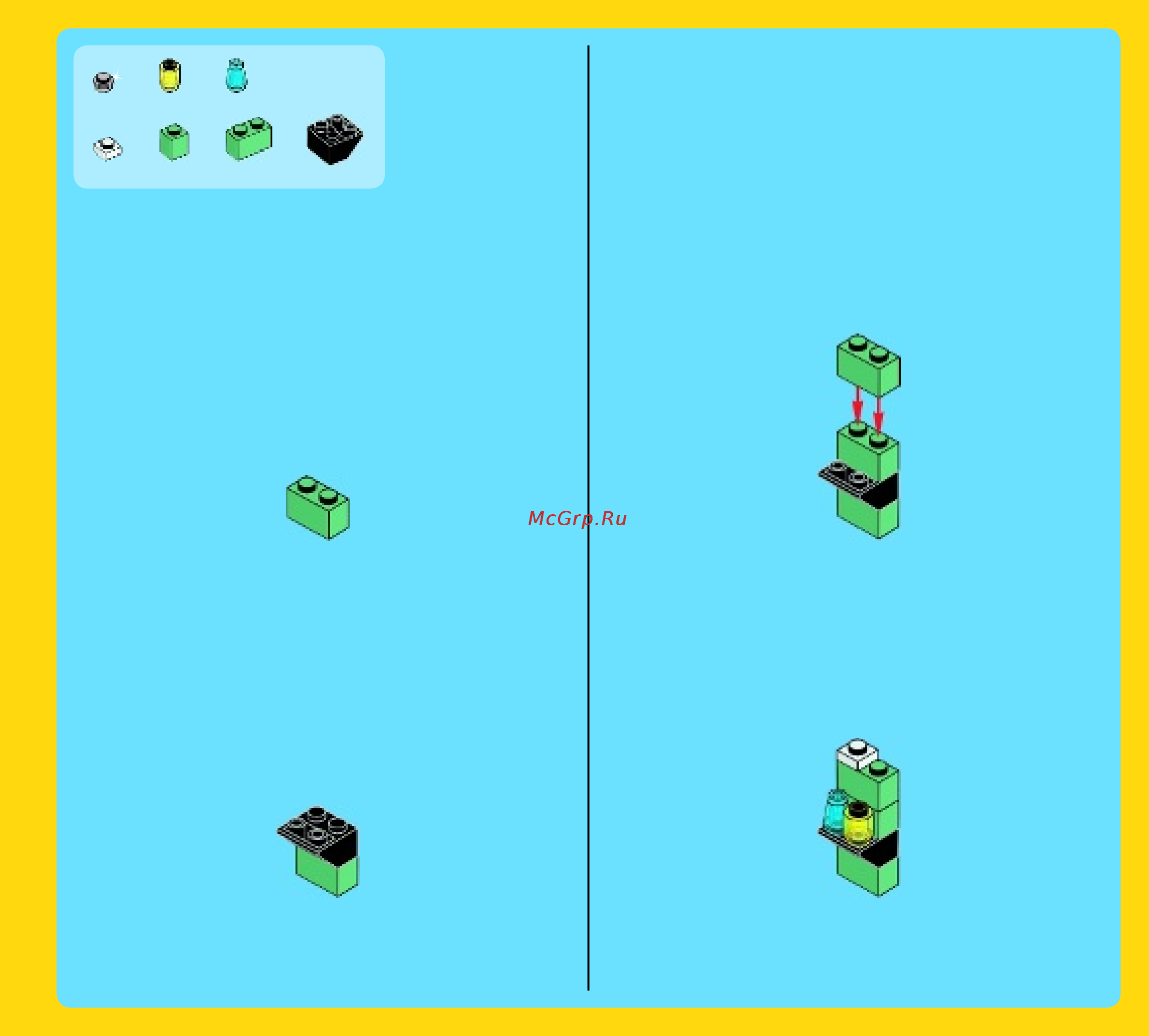 Lego creator 31036 магазин по продаже игрушек и продуктов Инструкция по эксплуатации онлайн [13/84] 156385