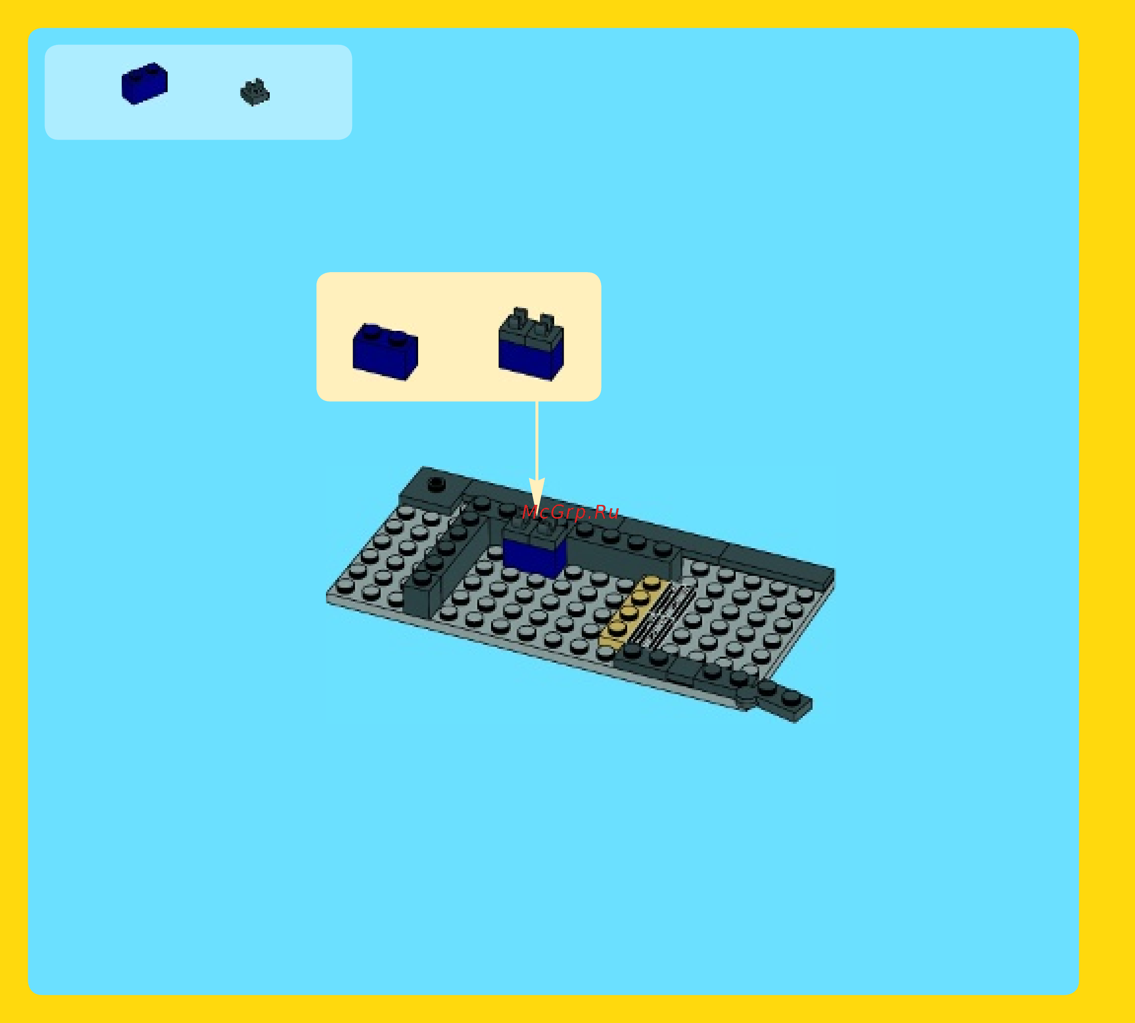 Lego creator 31036 магазин по продаже игрушек и продуктов Инструкция по эксплуатации онлайн [8/84] 156385