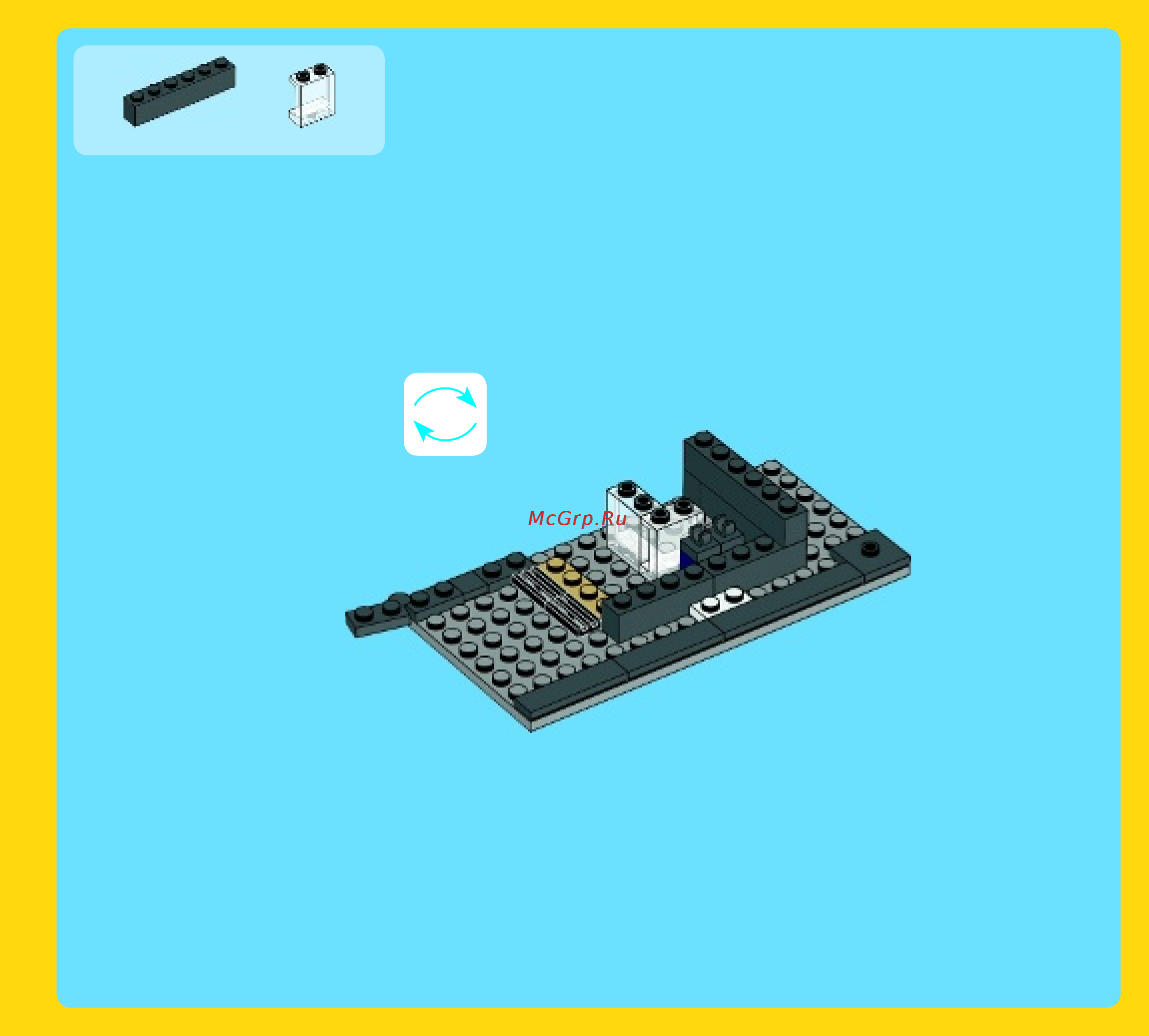 Lego creator 31036 магазин по продаже игрушек и продуктов Инструкция по эксплуатации онлайн [9/84] 156385