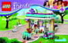 Lego friends 41085 ветеринарная клиника Инструкция по эксплуатации