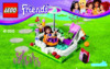 Lego friends 41090 маленький бассейн оливии Инструкция по эксплуатации