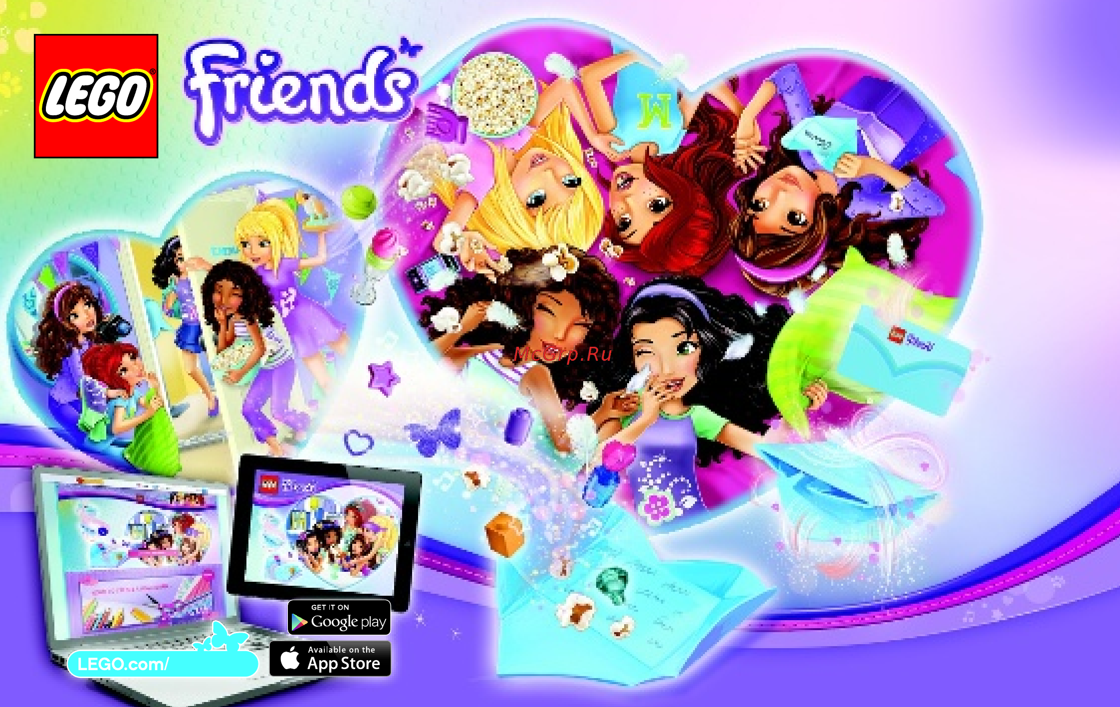 Lego friends 41090 маленький бассейн оливии [29/32] Heartcard