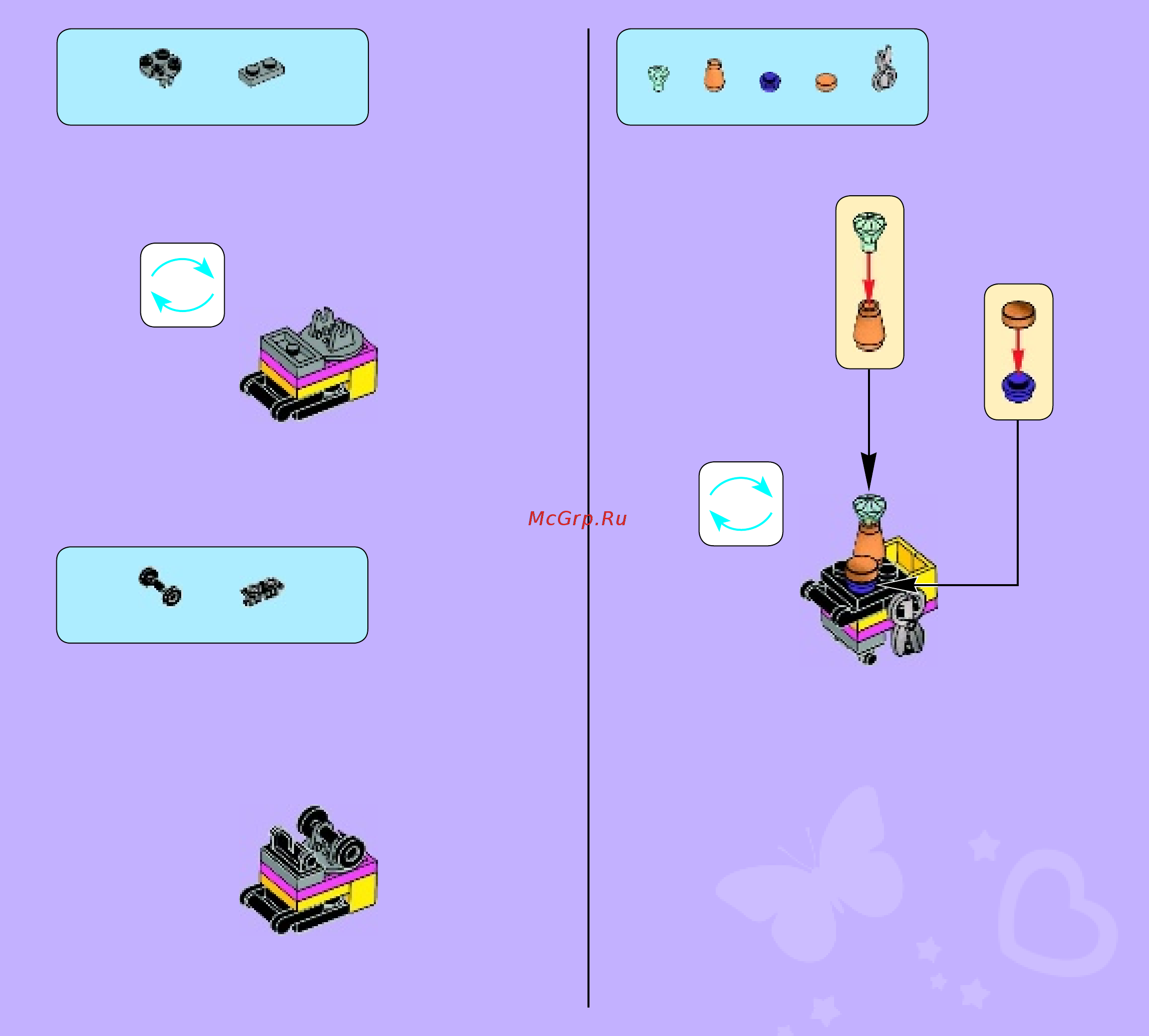 Lego friends 41093 парикмахерская Инструкция по эксплуатации онлайн [5/84] 156389