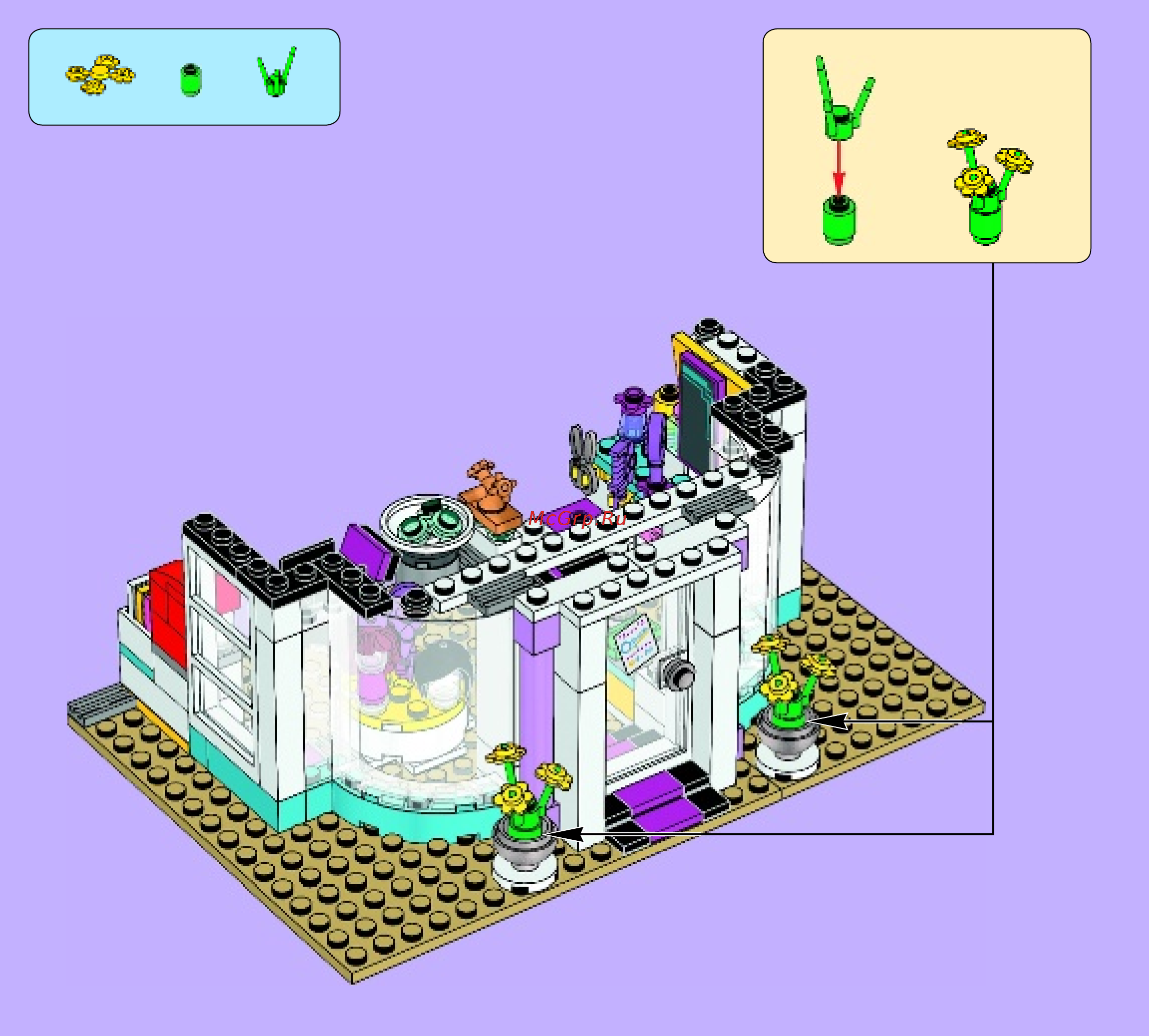 Lego friends 41093 парикмахерская Инструкция по эксплуатации онлайн [54/84] 156389