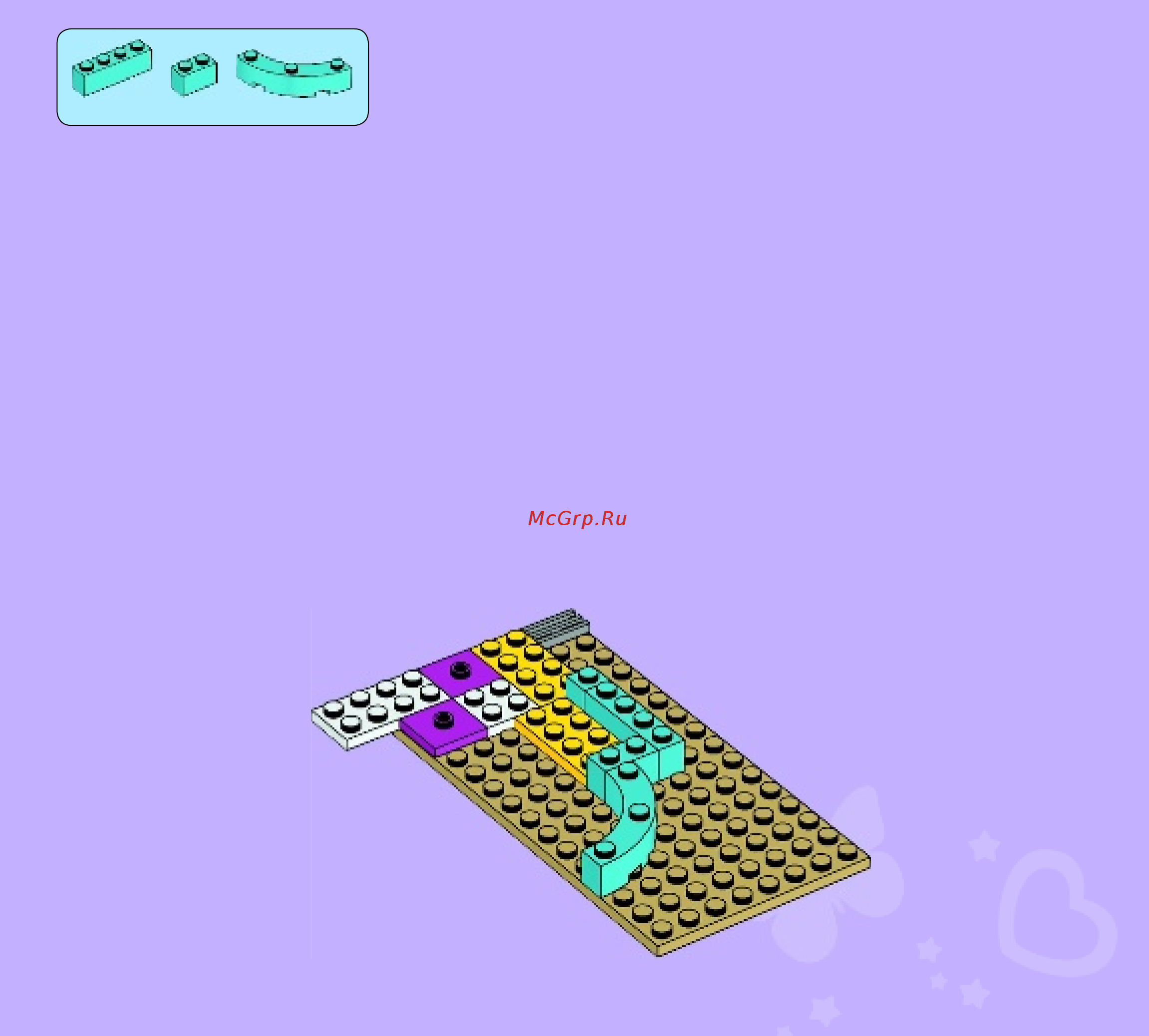 Lego friends 41093 парикмахерская Инструкция по эксплуатации онлайн [9/84] 156389