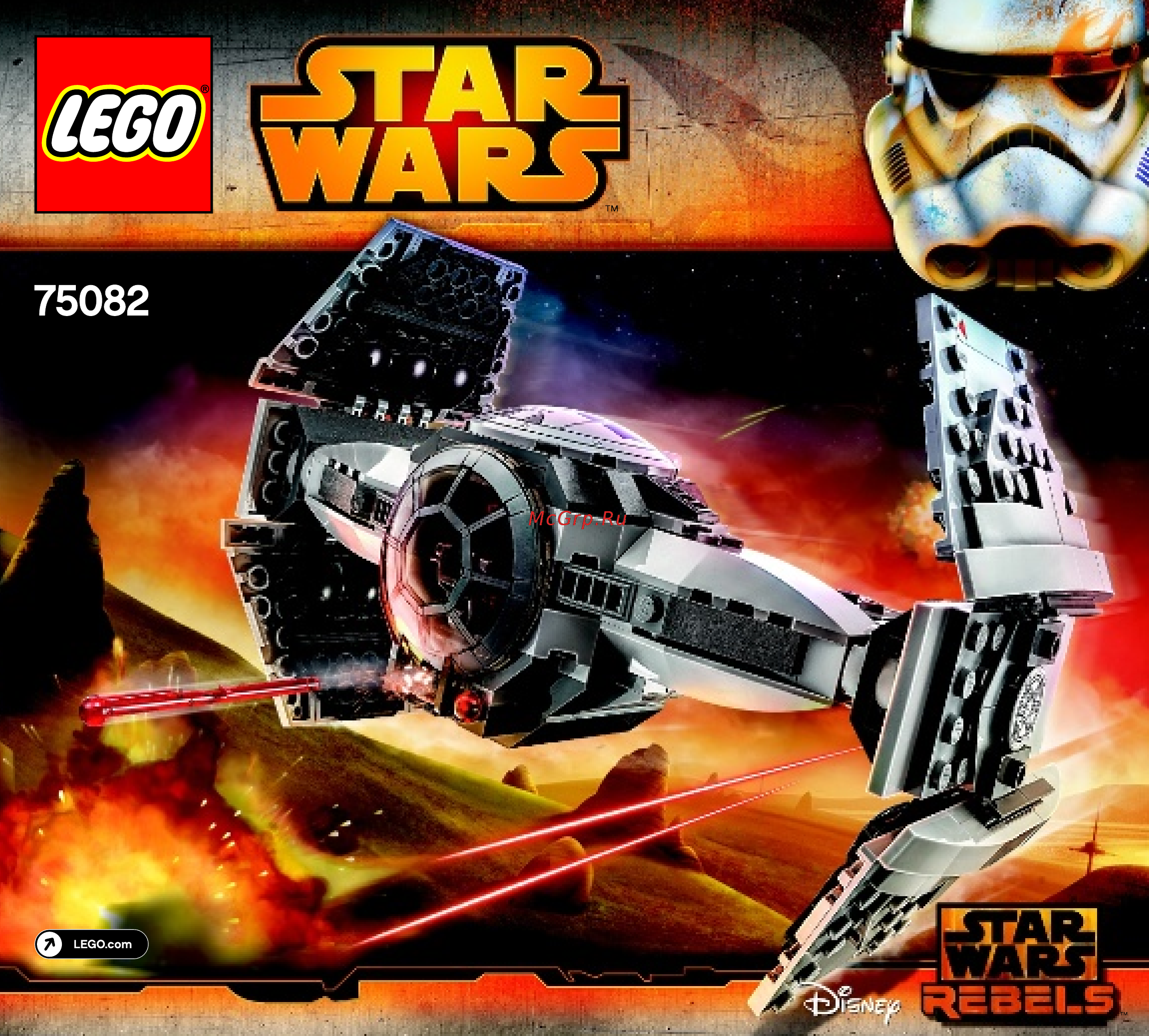 Lego star wars 75082 улучшенный прототип tie истребителя Инструкция по эксплуатации онлайн