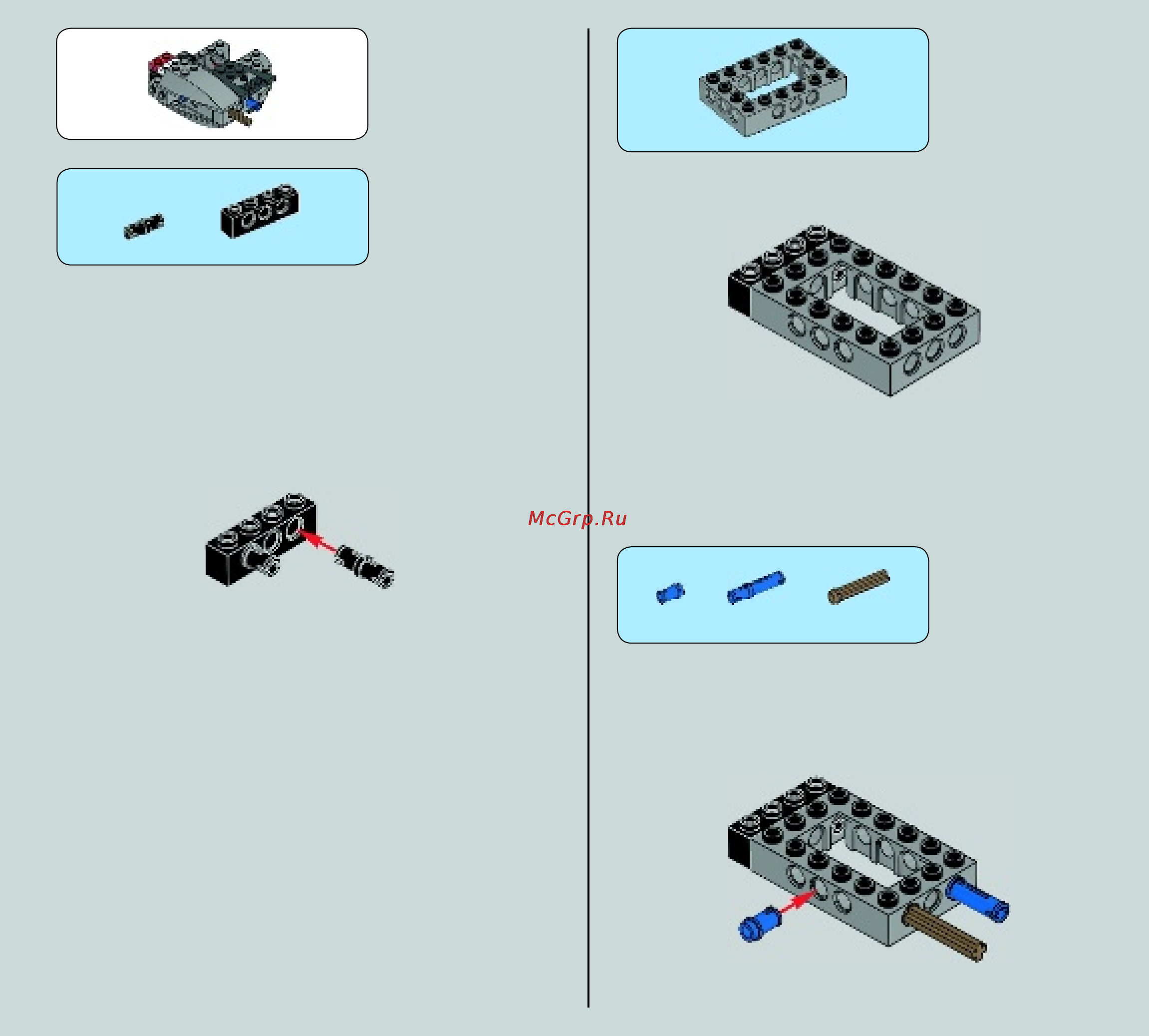 Lego star wars 75082 улучшенный прототип tie истребителя Инструкция по эксплуатации онлайн [13/64] 156395