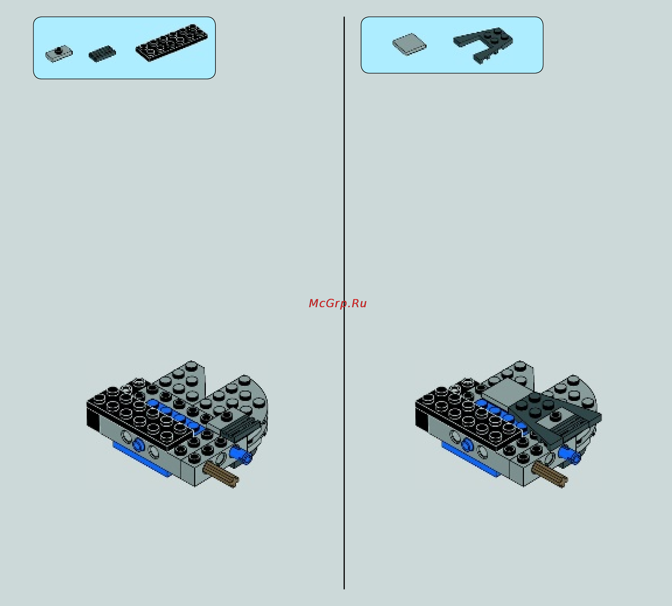 Lego star wars 75082 улучшенный прототип tie истребителя Инструкция по эксплуатации онлайн [17/64] 156395