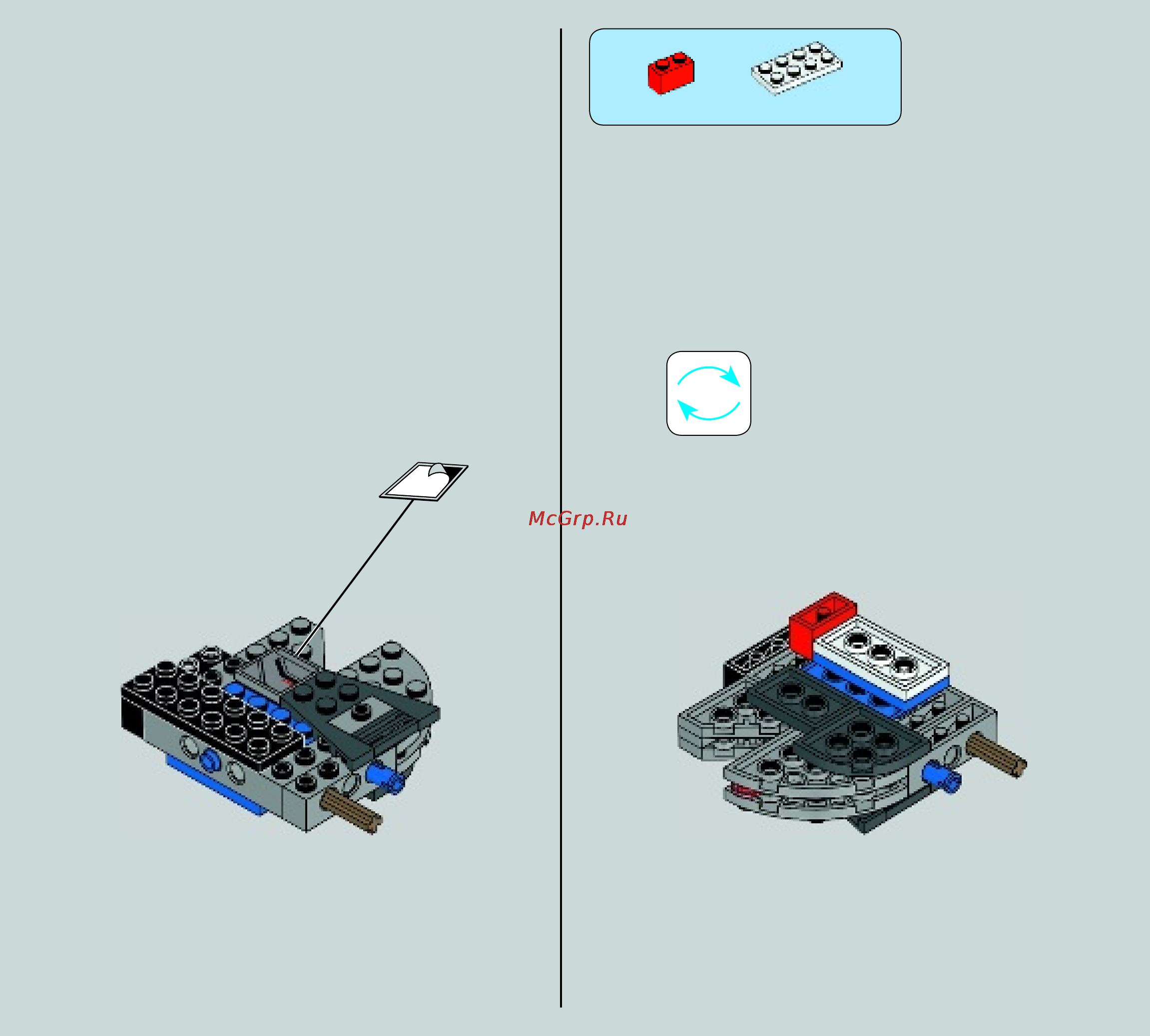 Lego star wars 75082 улучшенный прототип tie истребителя Инструкция по эксплуатации онлайн [18/64] 156395
