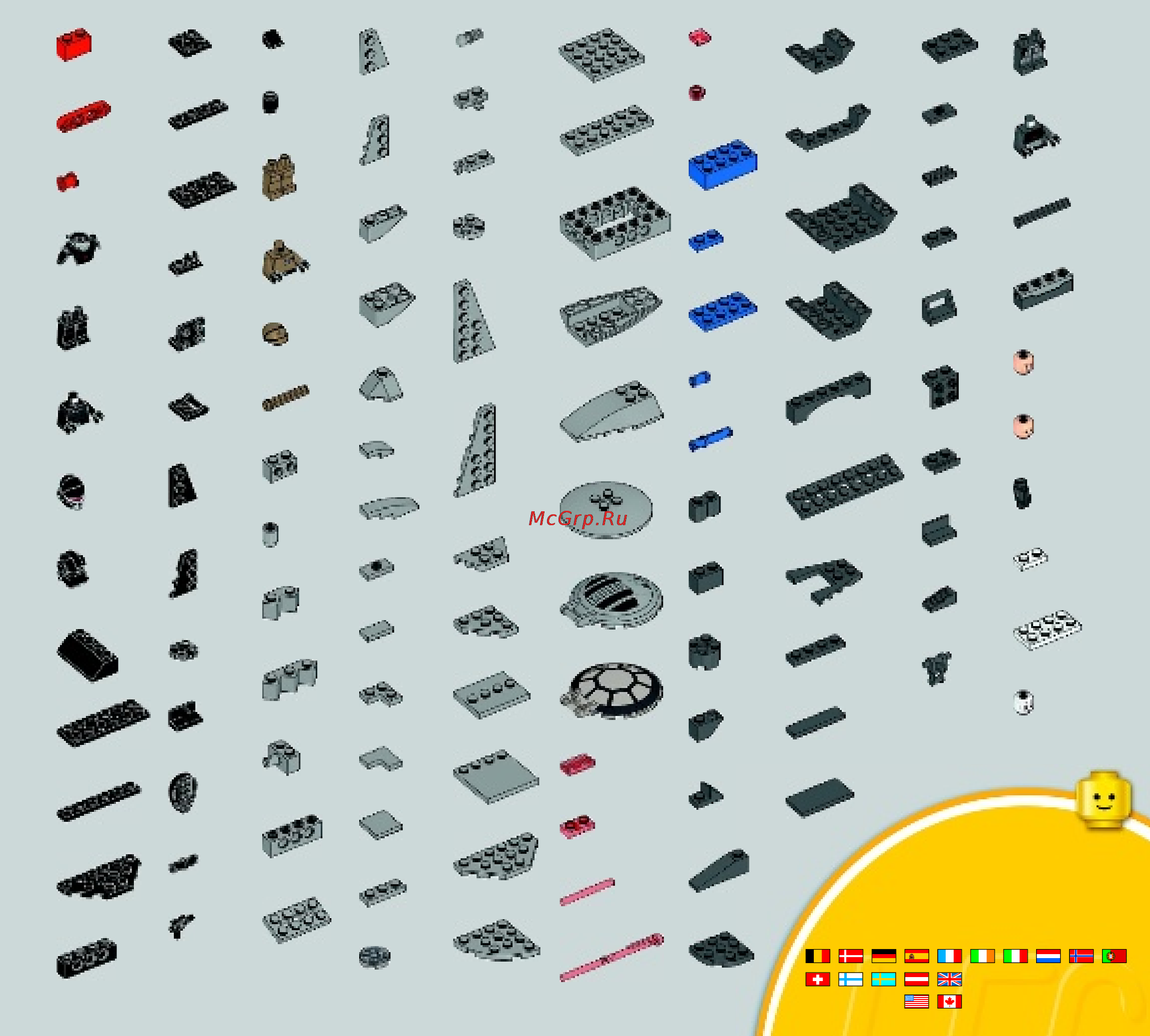 Lego star wars 75082 улучшенный прототип tie истребителя [61/64] 00800 5346 5555