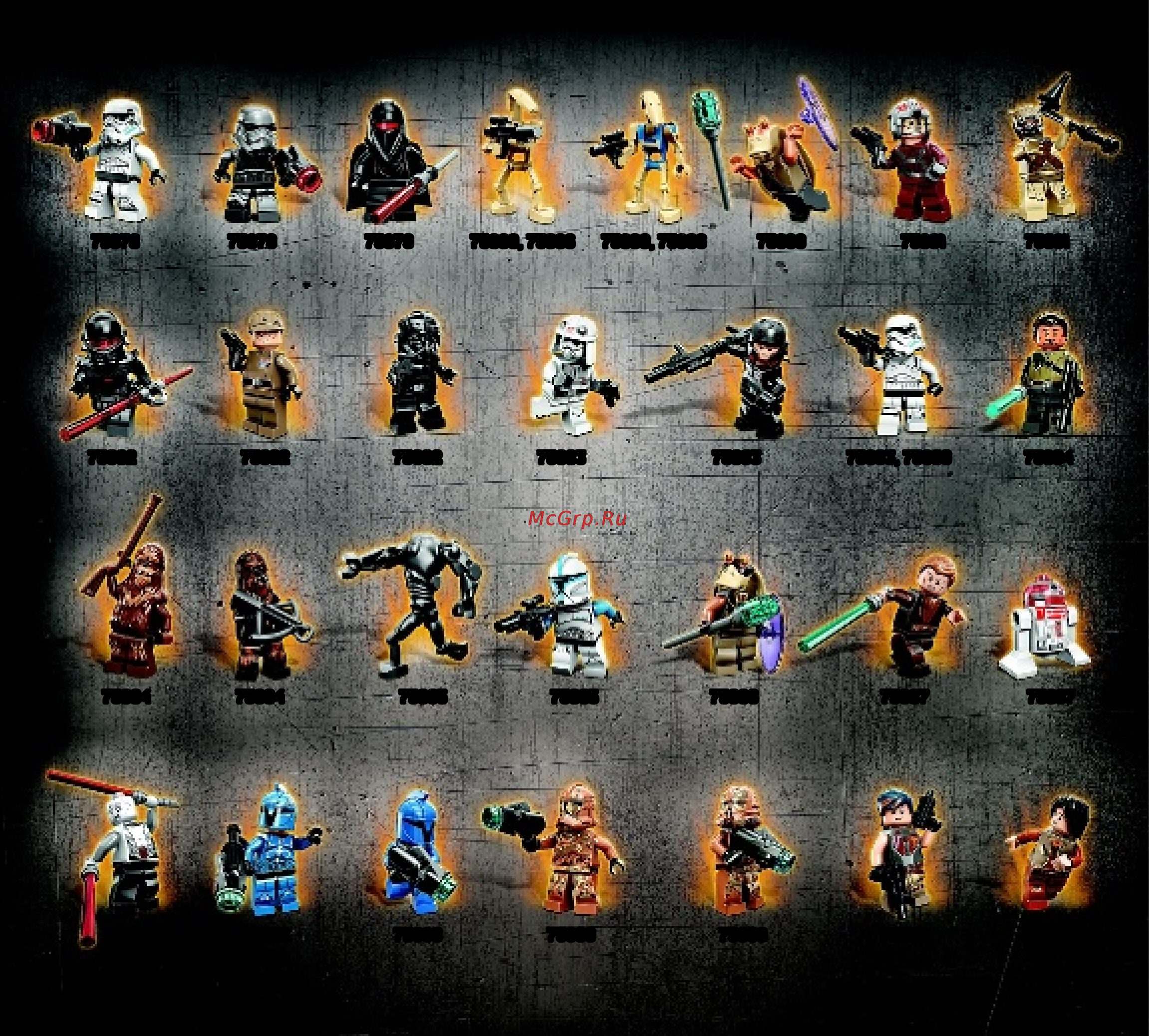 Lego star wars 75082 улучшенный прототип tie истребителя Инструкция по эксплуатации онлайн [62/64] 156395