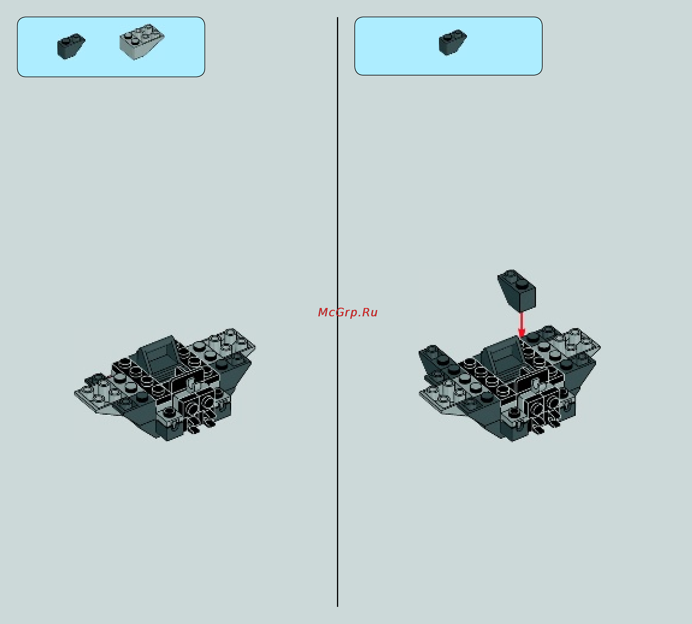 Lego star wars 75082 улучшенный прототип tie истребителя Инструкция по эксплуатации онлайн [8/64] 156395
