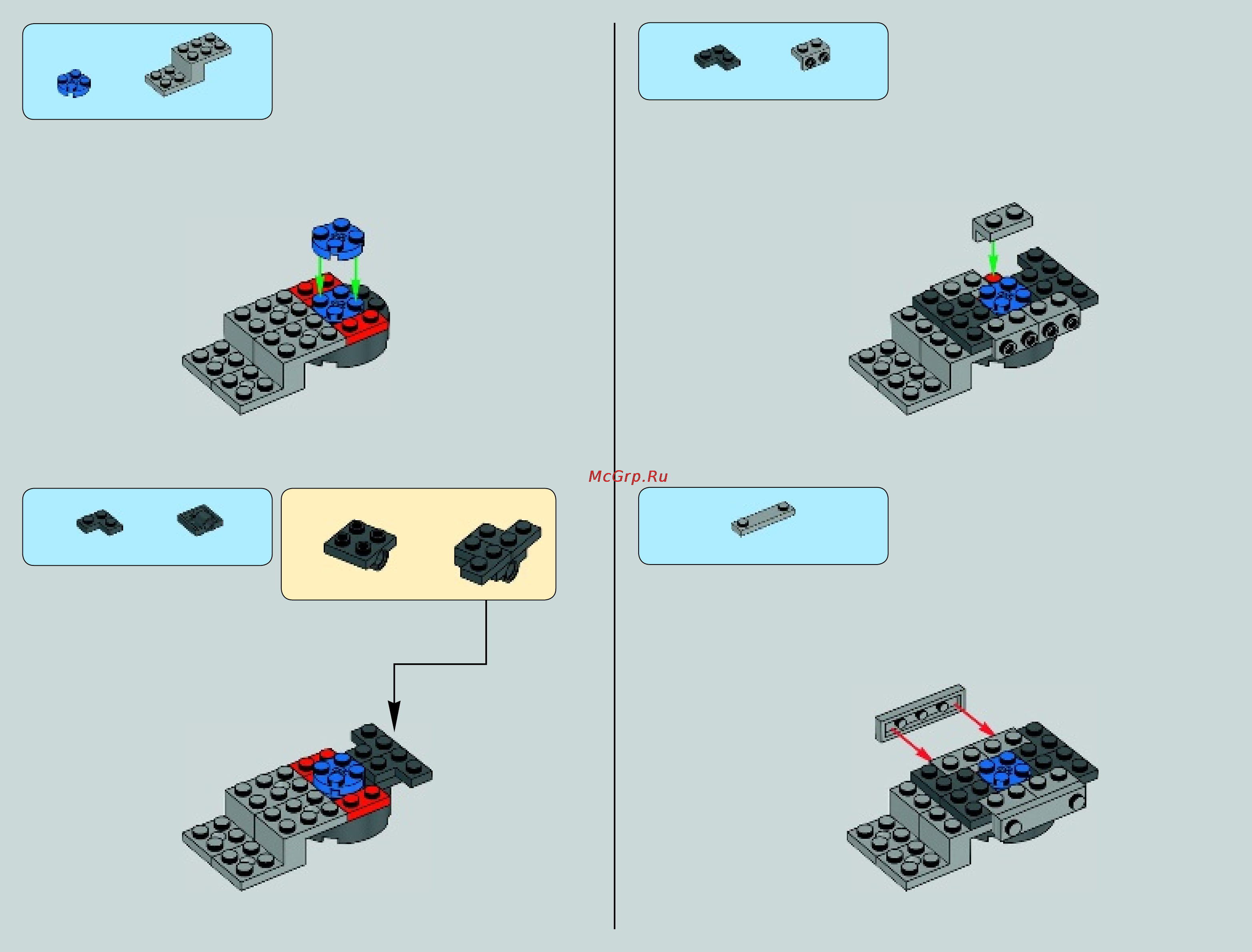 Lego star wars 75083 вездеходная оборонительная платформа at-dp Инструкция по эксплуатации онлайн [10/84] 156396