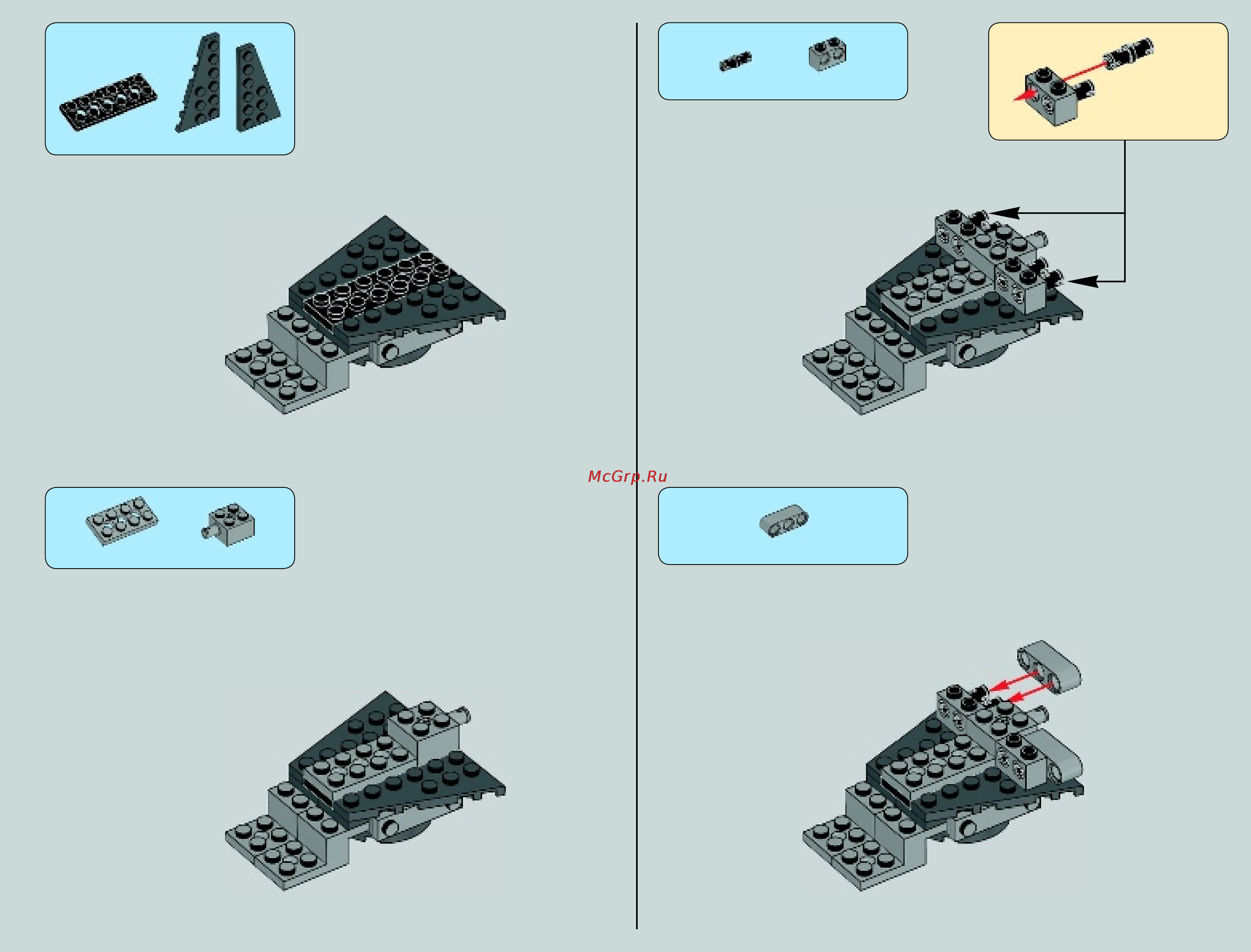 Lego star wars 75083 вездеходная оборонительная платформа at-dp Инструкция по эксплуатации онлайн [11/84] 156396