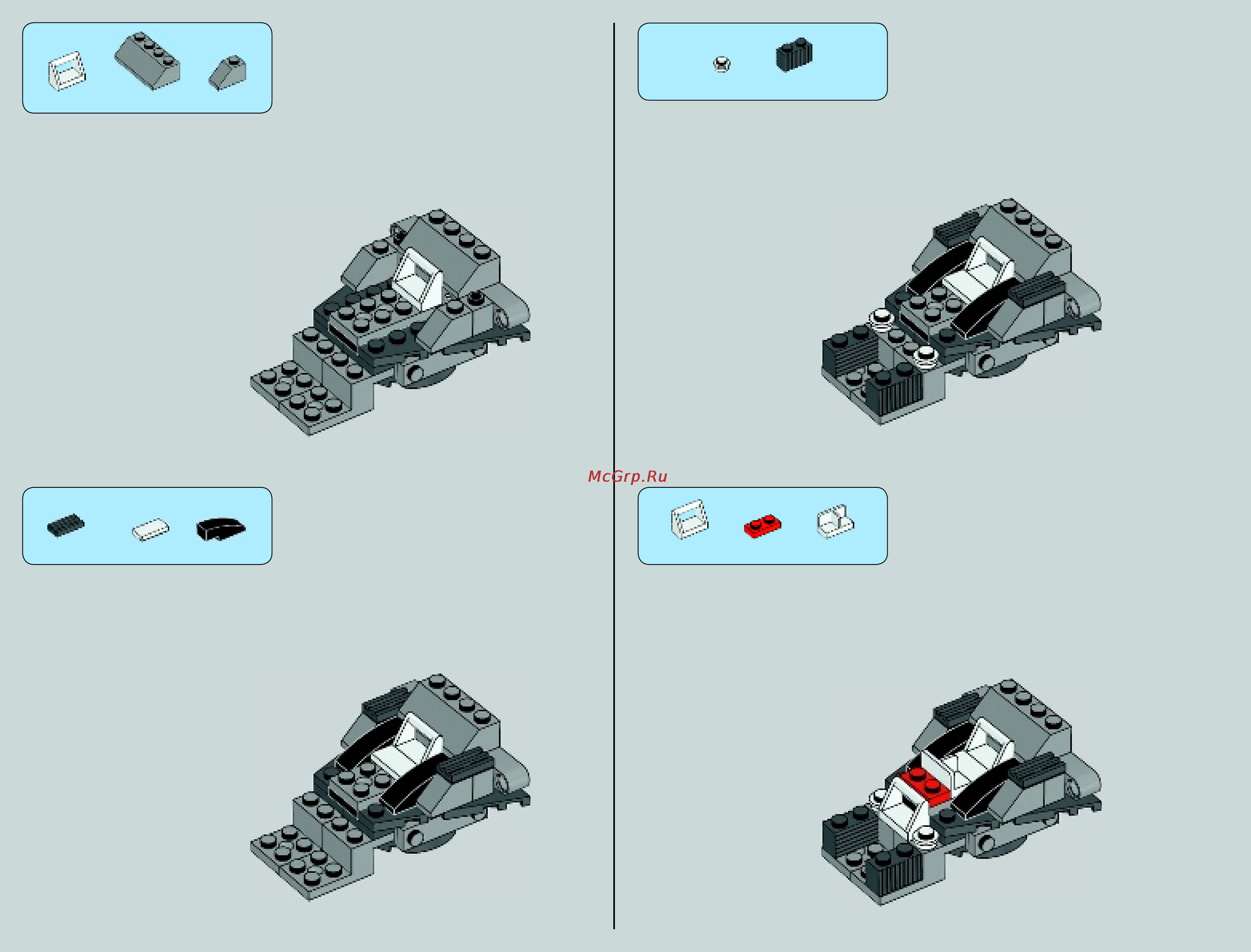 Lego star wars 75083 вездеходная оборонительная платформа at-dp Инструкция по эксплуатации онлайн [12/84] 156396