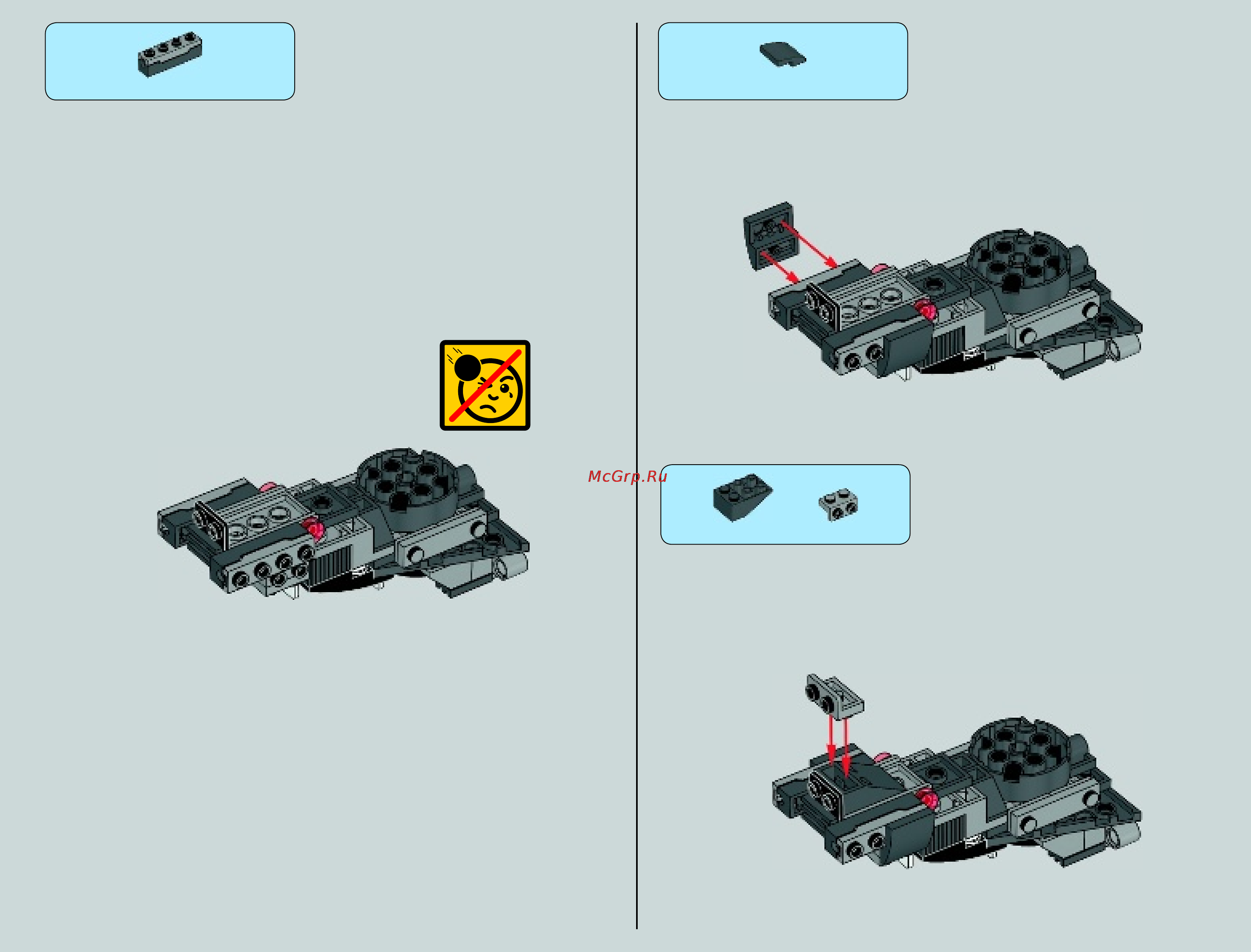 Lego star wars 75083 вездеходная оборонительная платформа at-dp Инструкция по эксплуатации онлайн [15/84] 156396