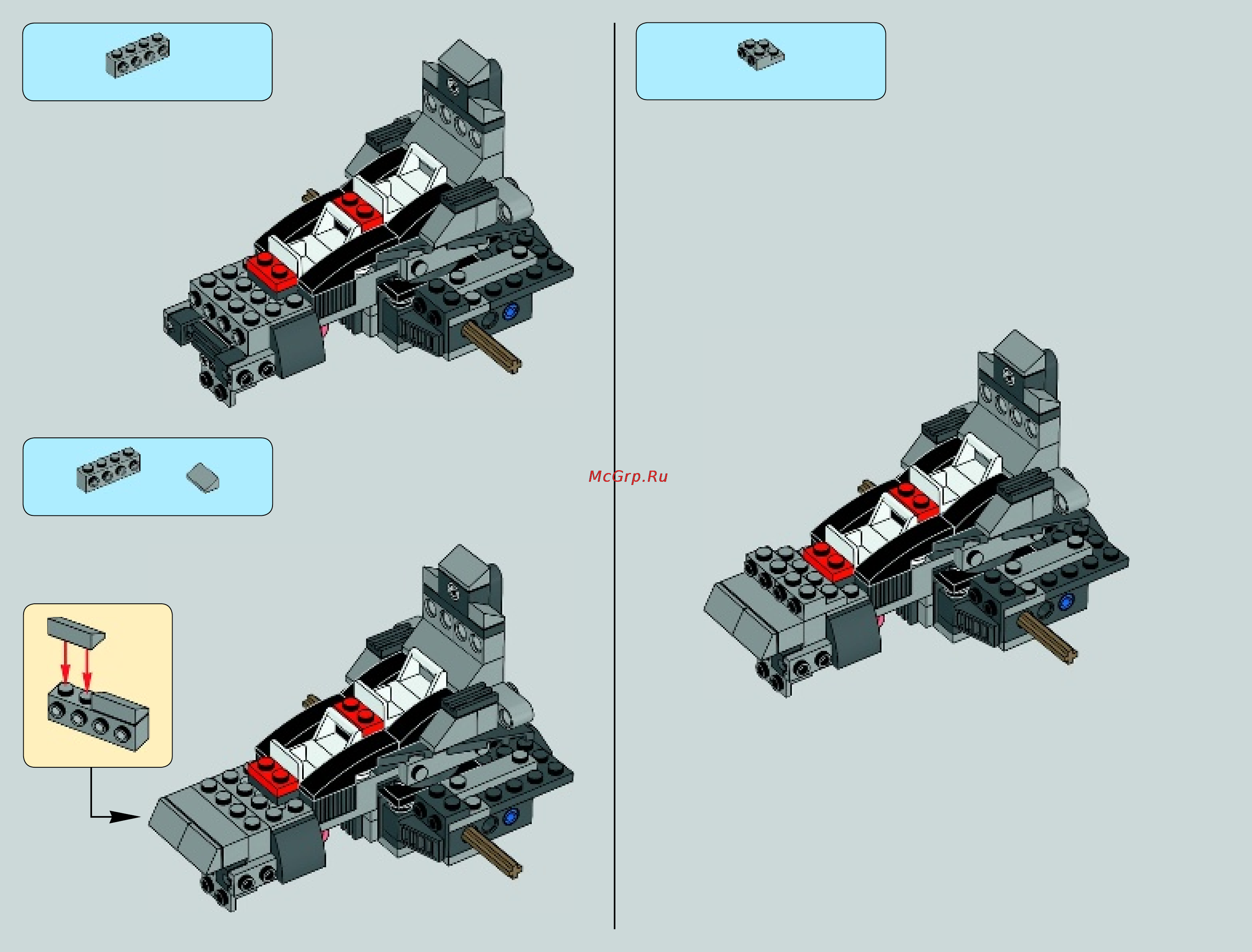 Lego star wars 75083 вездеходная оборонительная платформа at-dp Инструкция по эксплуатации онлайн [18/84] 156396