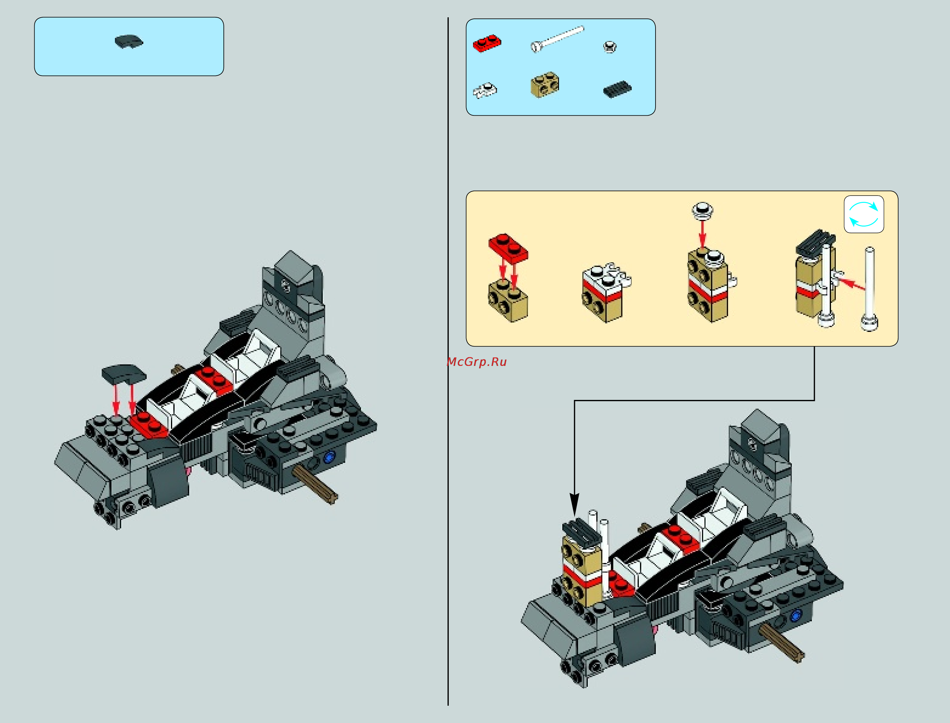 Lego star wars 75083 вездеходная оборонительная платформа at-dp Инструкция по эксплуатации онлайн [19/84] 156396