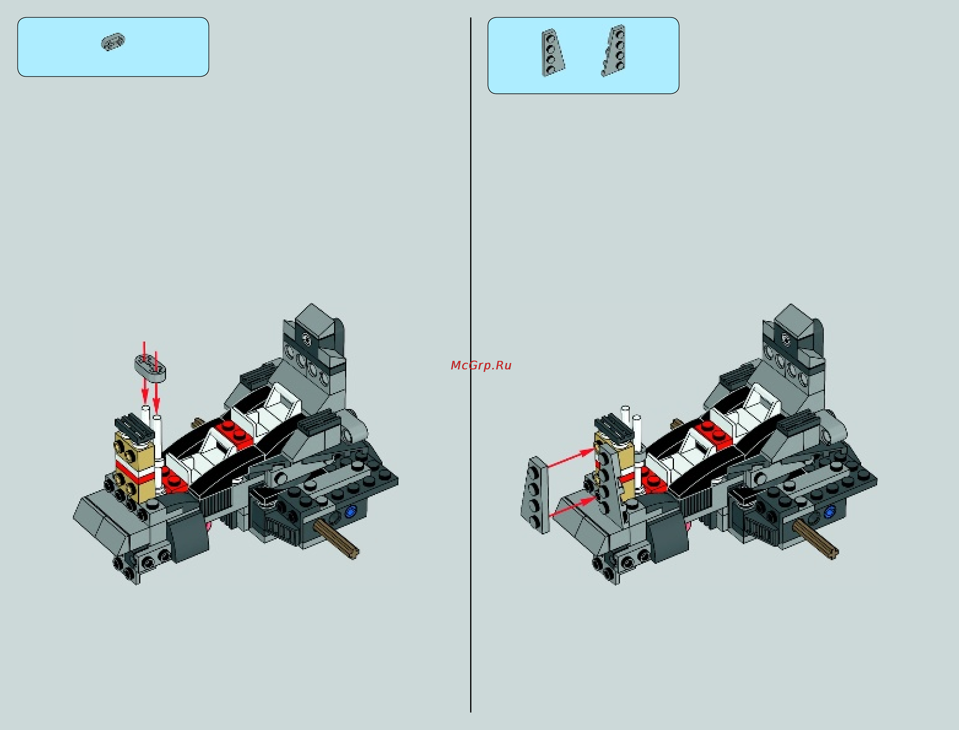 Lego star wars 75083 вездеходная оборонительная платформа at-dp Инструкция по эксплуатации онлайн [20/84] 156396