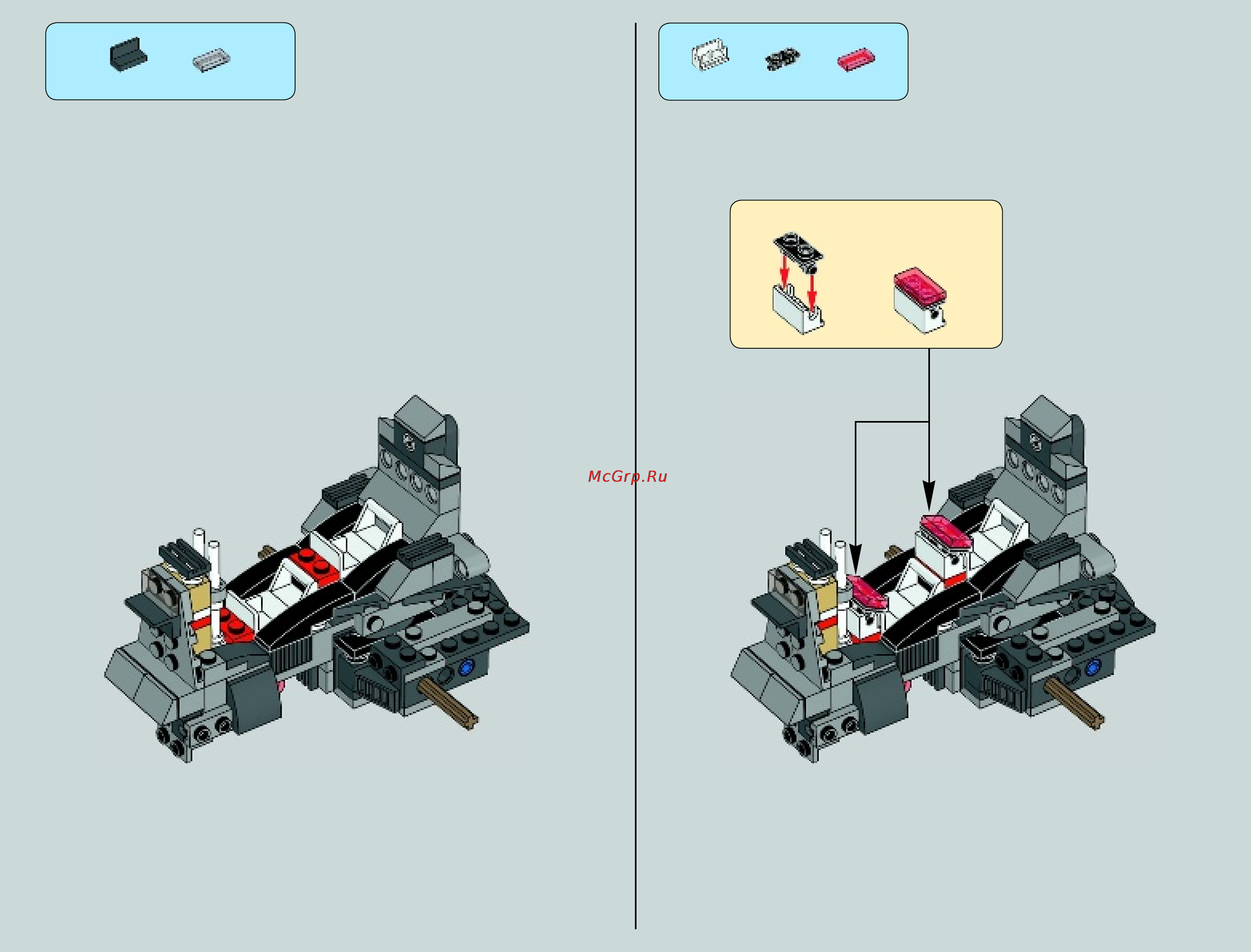 Lego star wars 75083 вездеходная оборонительная платформа at-dp Инструкция по эксплуатации онлайн [21/84] 156396
