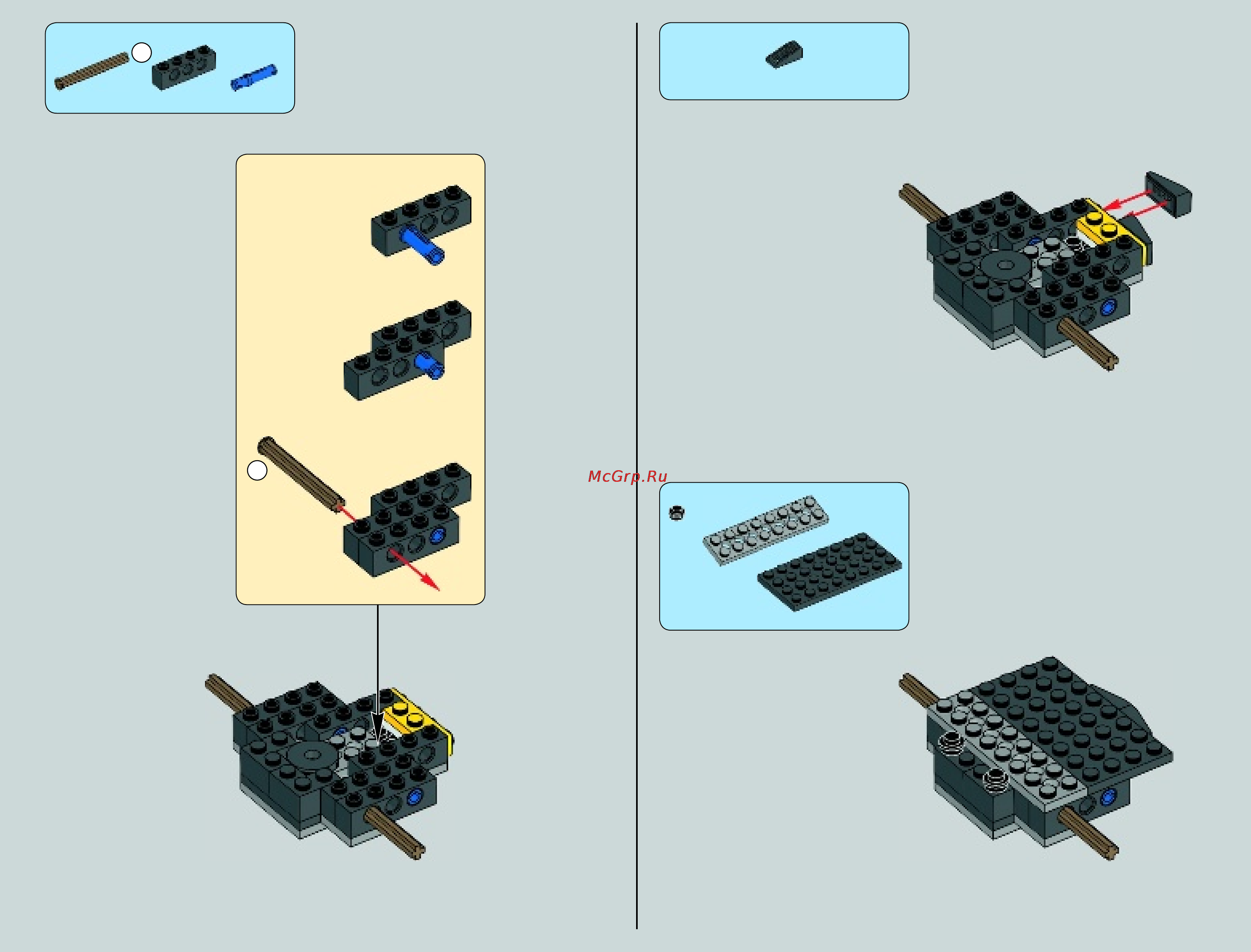 Lego star wars 75083 вездеходная оборонительная платформа at-dp Инструкция по эксплуатации онлайн [7/84] 156396