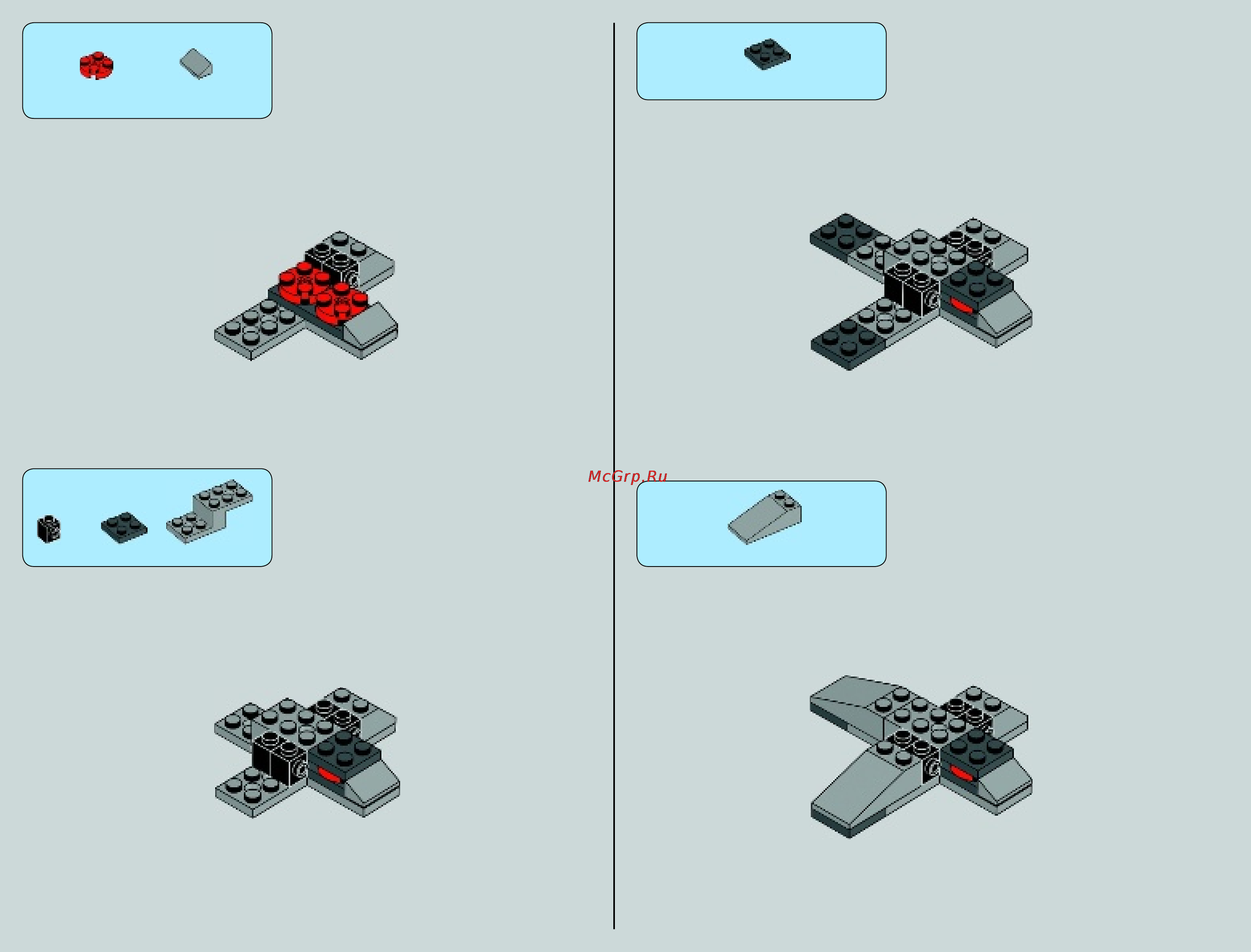 Lego star wars 75083 вездеходная оборонительная платформа at-dp Инструкция по эксплуатации онлайн [70/84] 156396