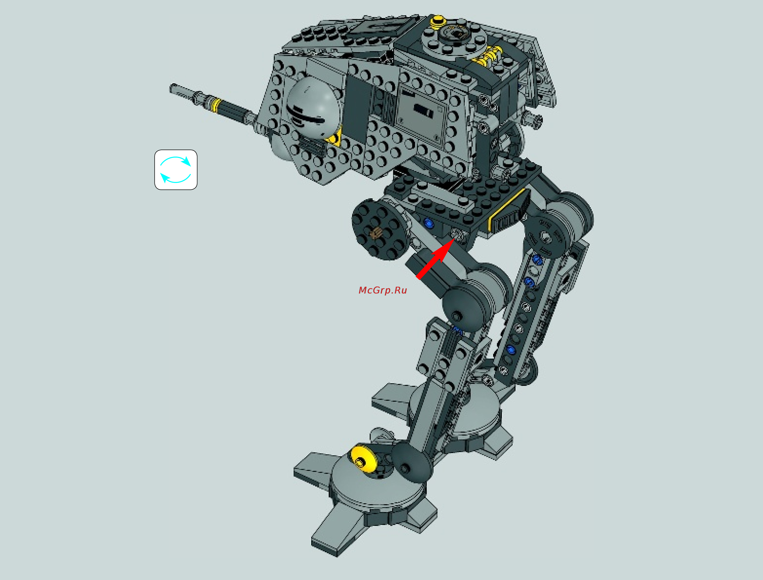 Lego star wars 75083 вездеходная оборонительная платформа at-dp Инструкция по эксплуатации онлайн [74/84] 156396
