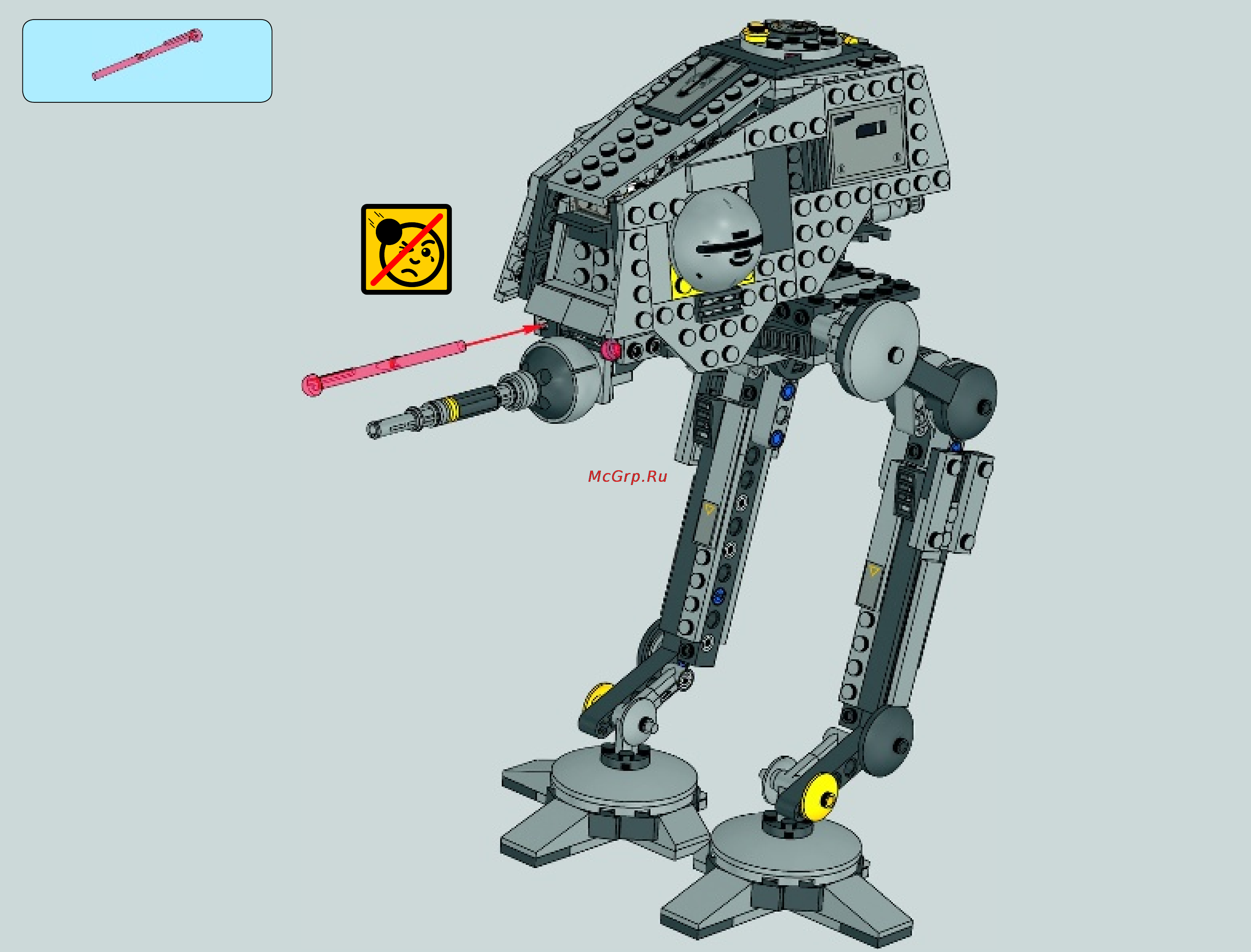 Lego star wars 75083 вездеходная оборонительная платформа at-dp Инструкция по эксплуатации онлайн [76/84] 156396