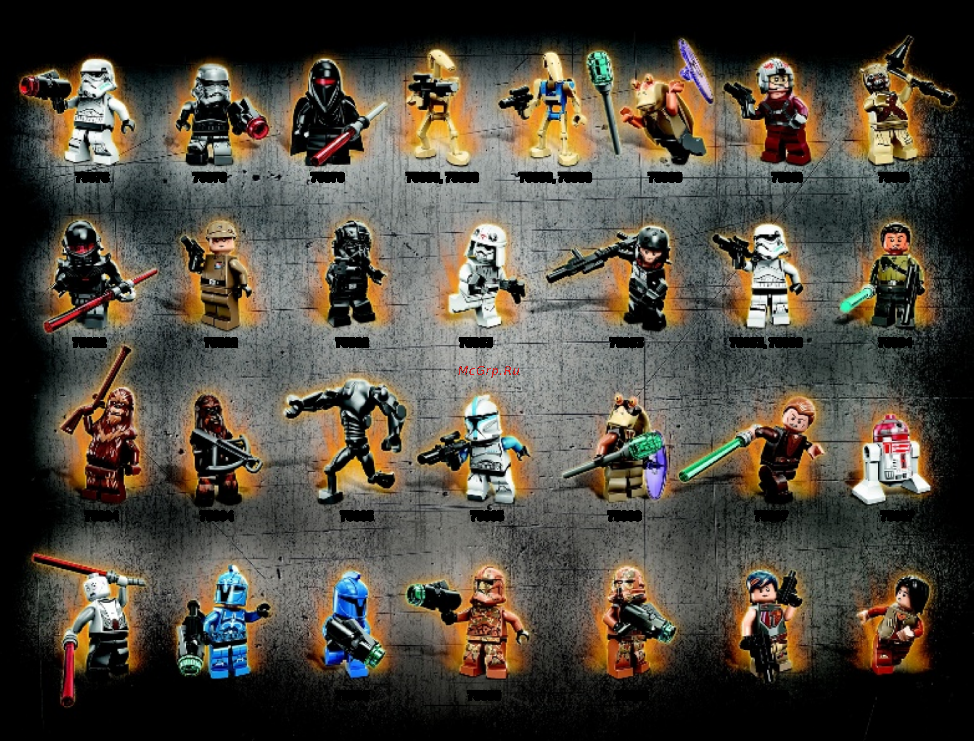 Lego star wars 75083 вездеходная оборонительная платформа at-dp Инструкция по эксплуатации онлайн [82/84] 156396