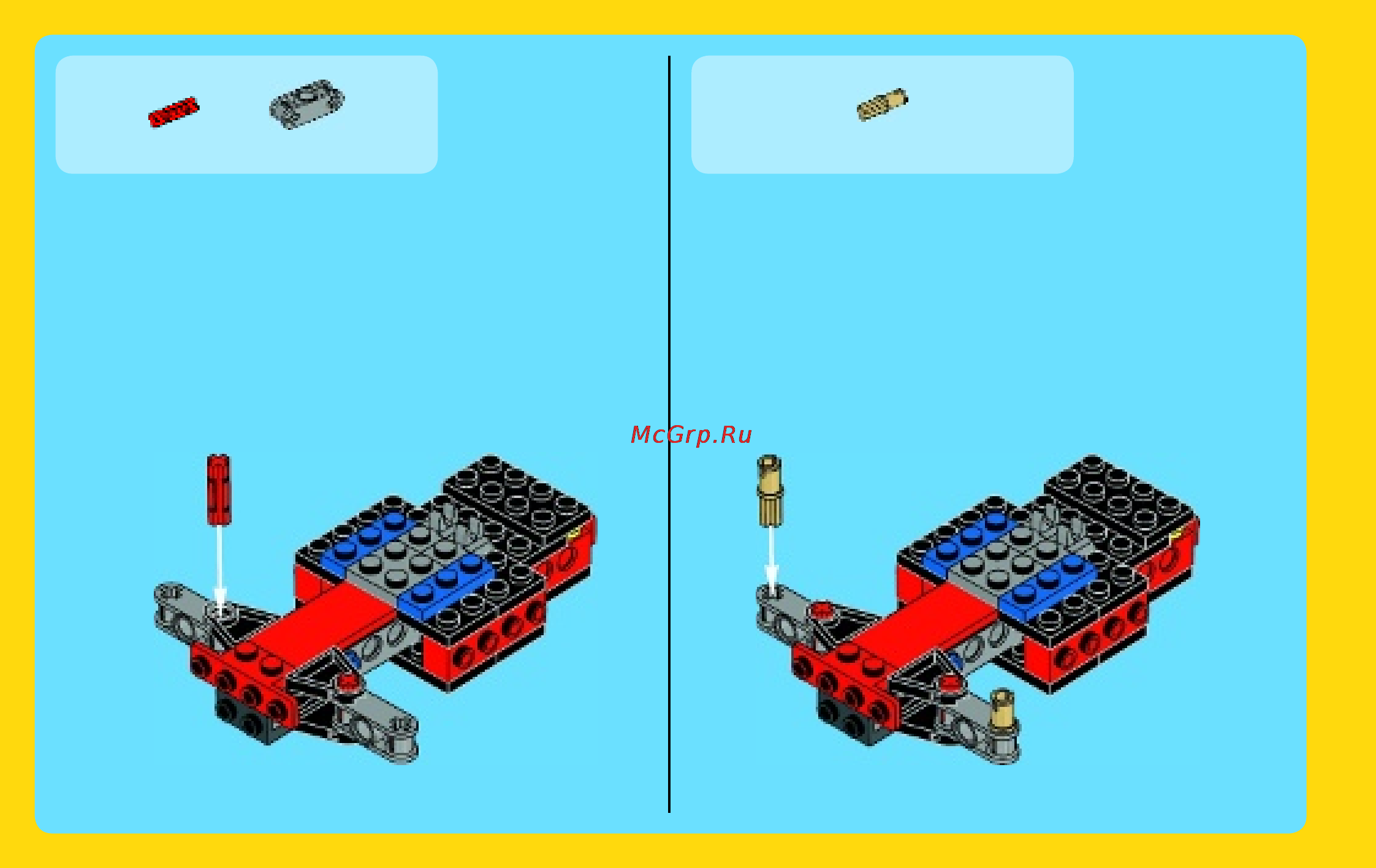 Lego creator 31030 красный гоночный карт Инструкция по эксплуатации онлайн [10/32] 156398