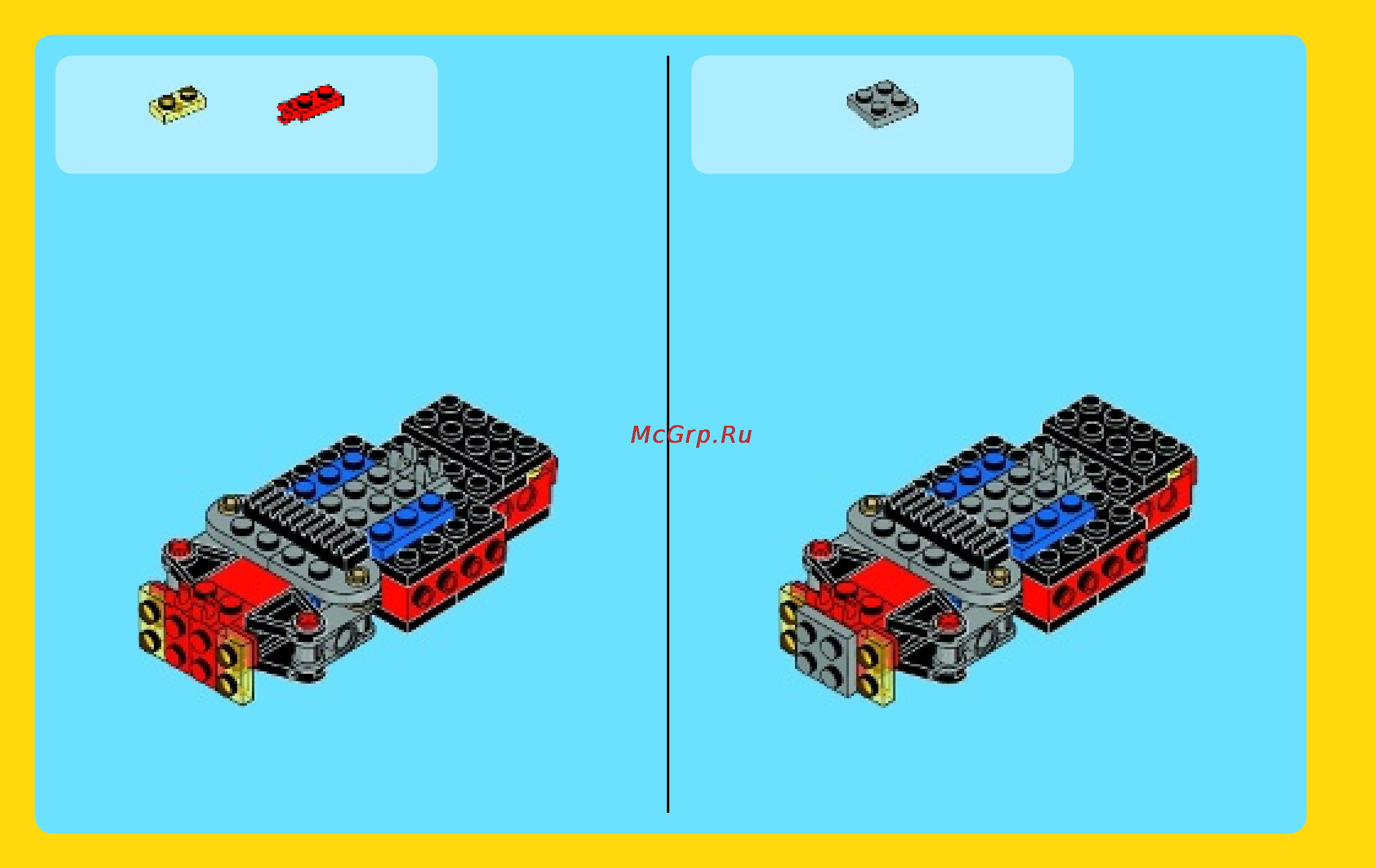 Lego creator 31030 красный гоночный карт Инструкция по эксплуатации онлайн [12/32] 156398