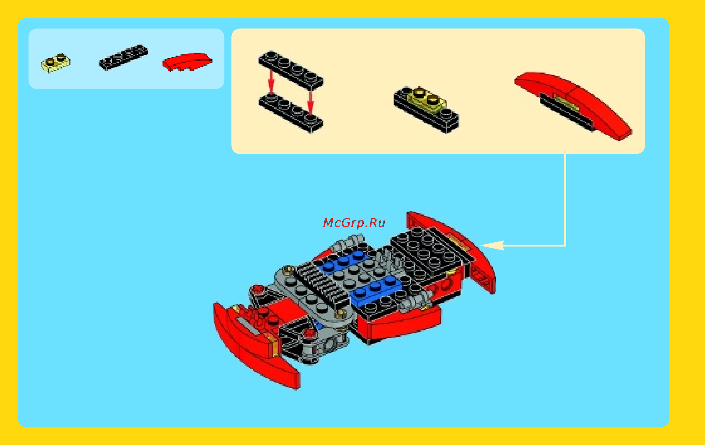 Lego creator 31030 красный гоночный карт Инструкция по эксплуатации онлайн [16/32] 156398